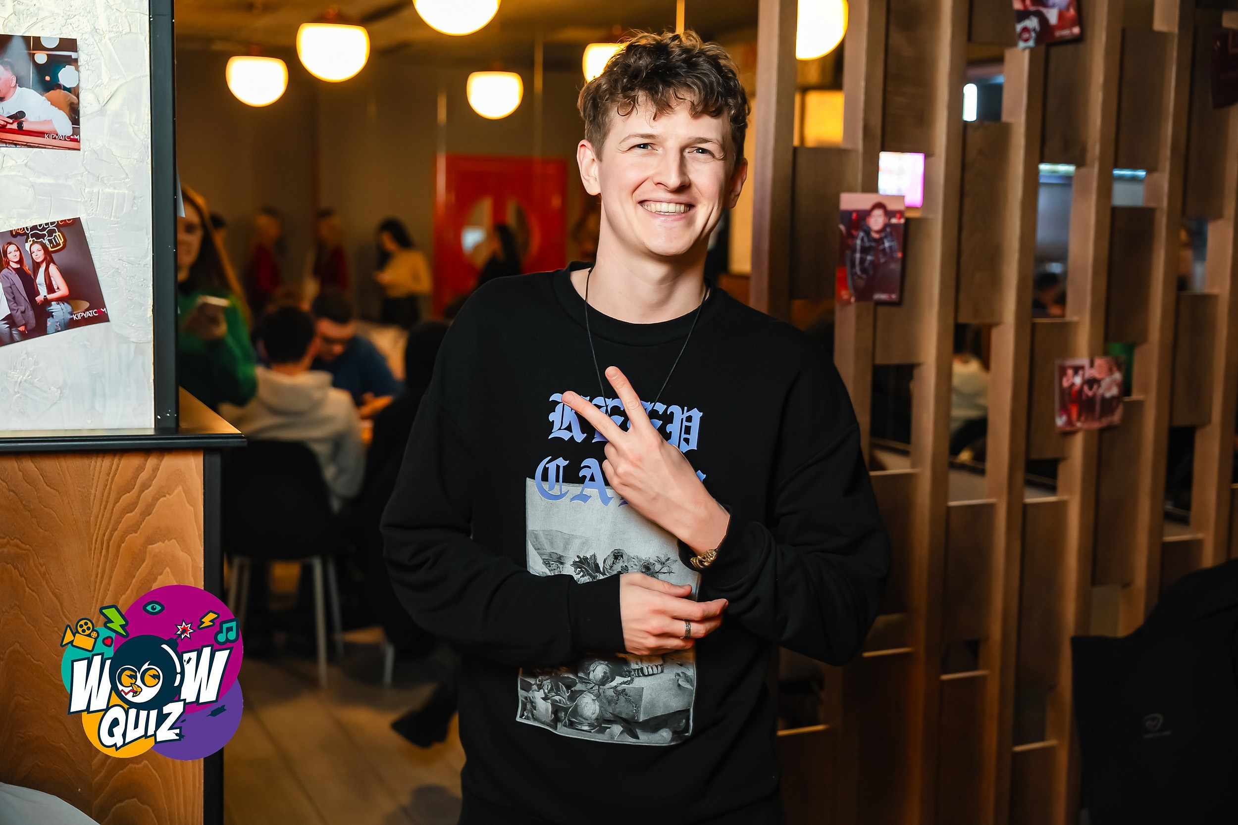 Wow Quiz. Кипятком Павлодар