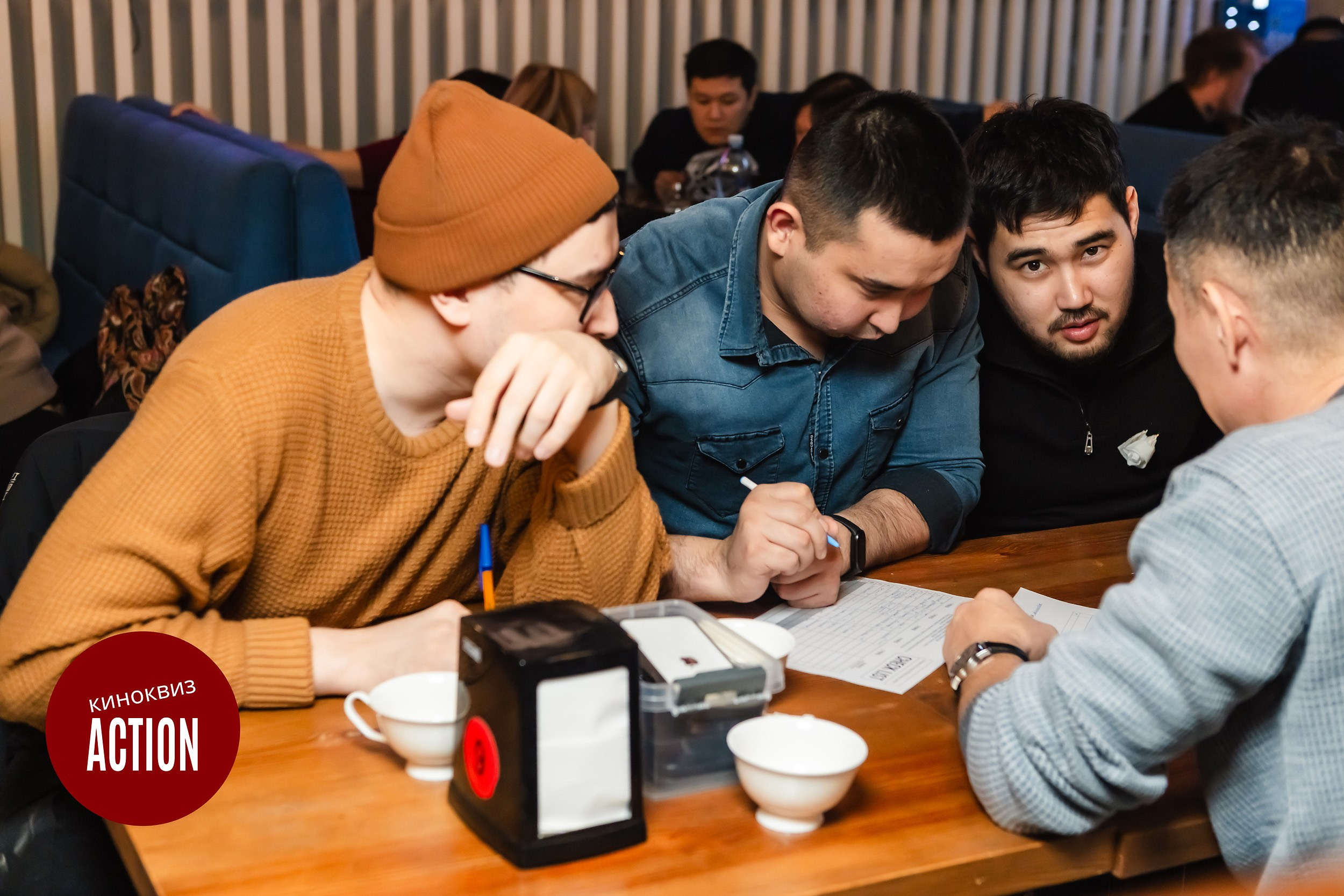 Action Quiz. Кипятком Павлодар