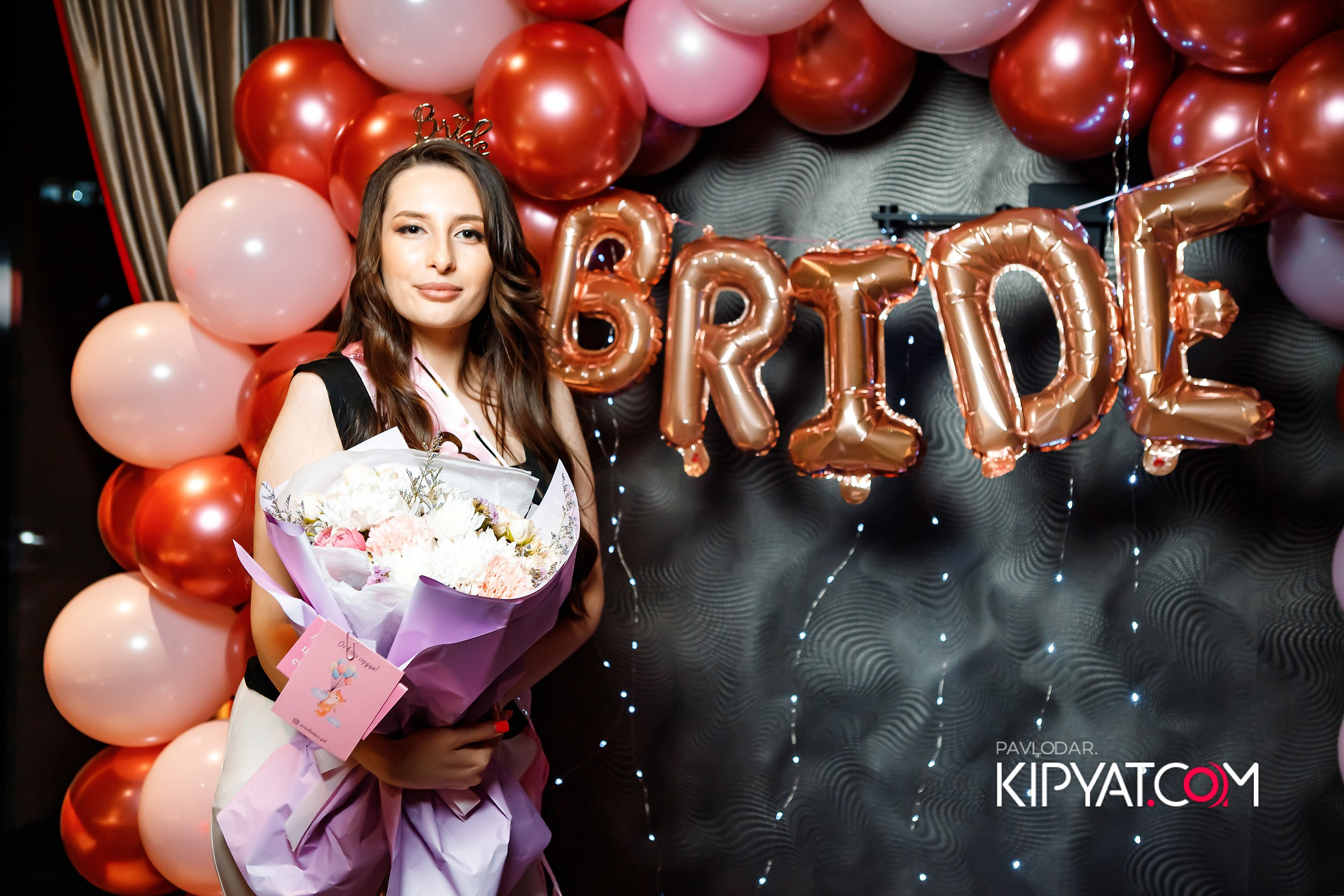 Chili. Кипятком Павлодар