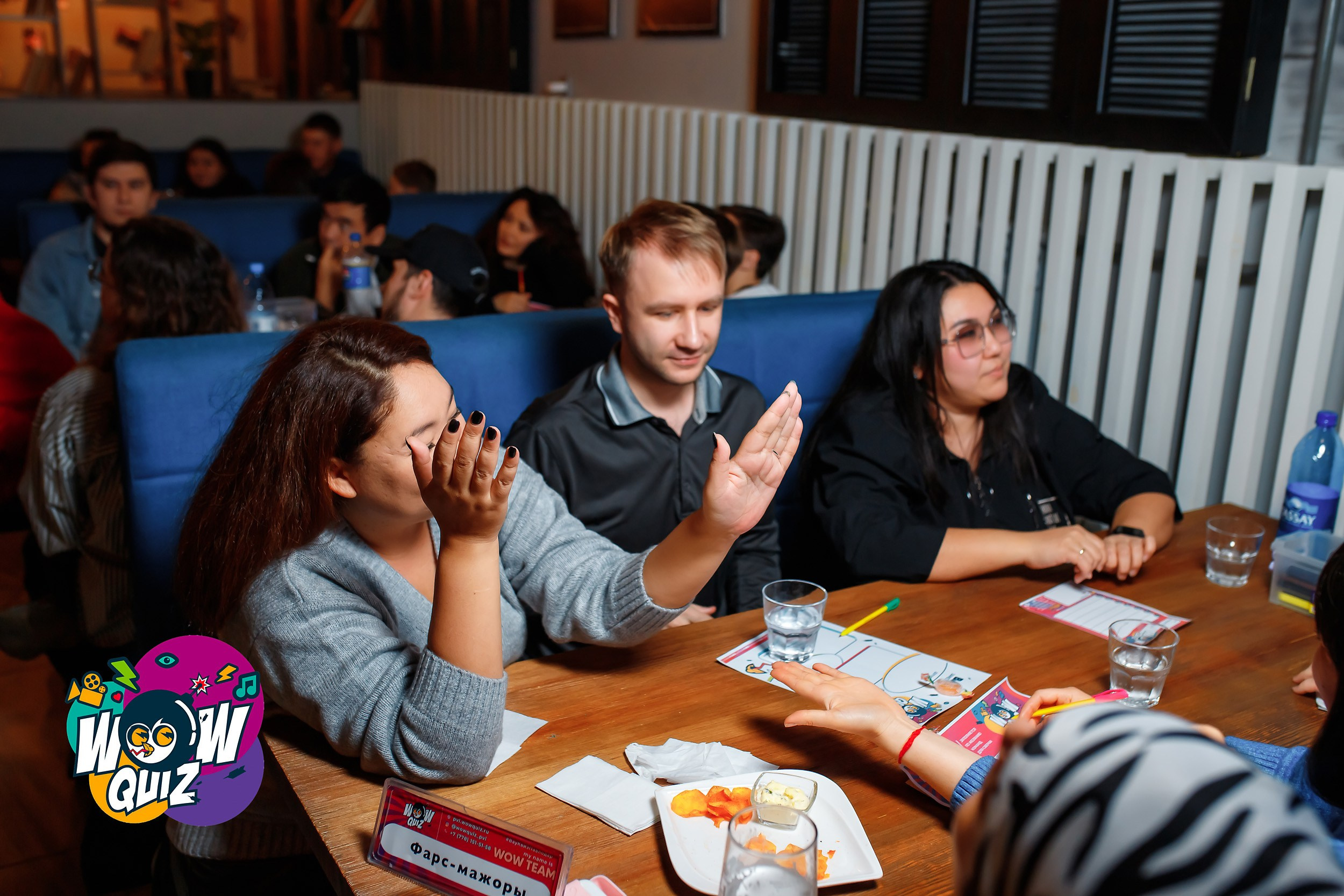 Wow Quiz. Кипятком Павлодар
