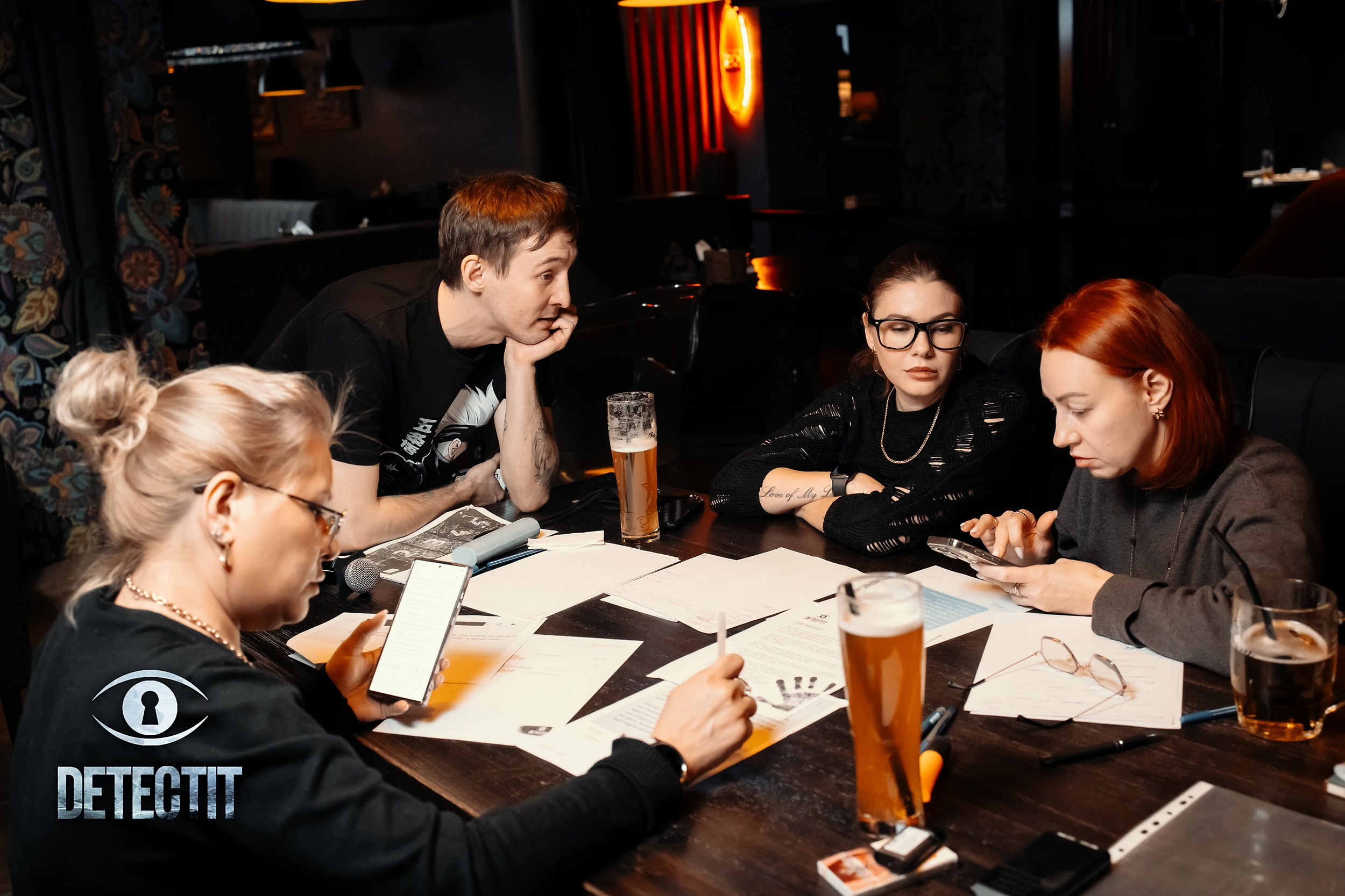 Detect It. Кипятком Павлодар