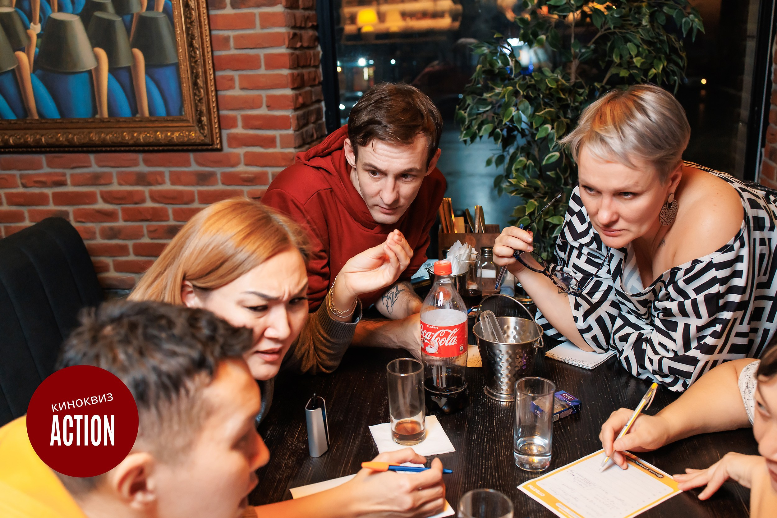 Action Quiz. Кипятком Павлодар