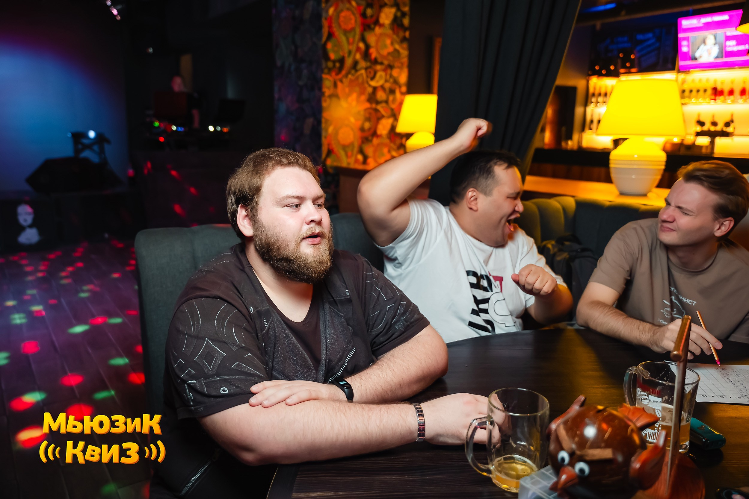 Music Quiz. Кипятком Павлодар