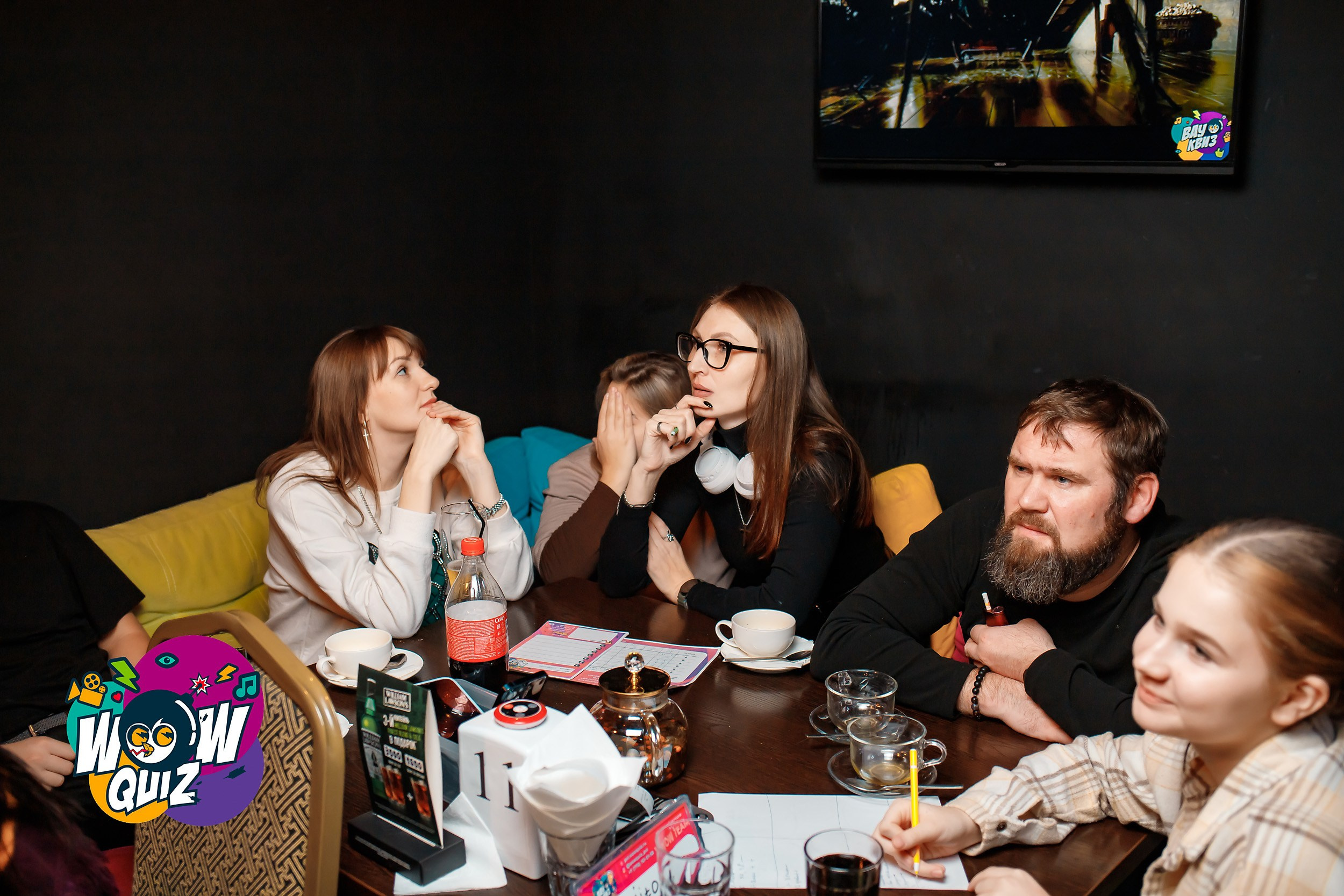 Wow Quiz. Кипятком Павлодар