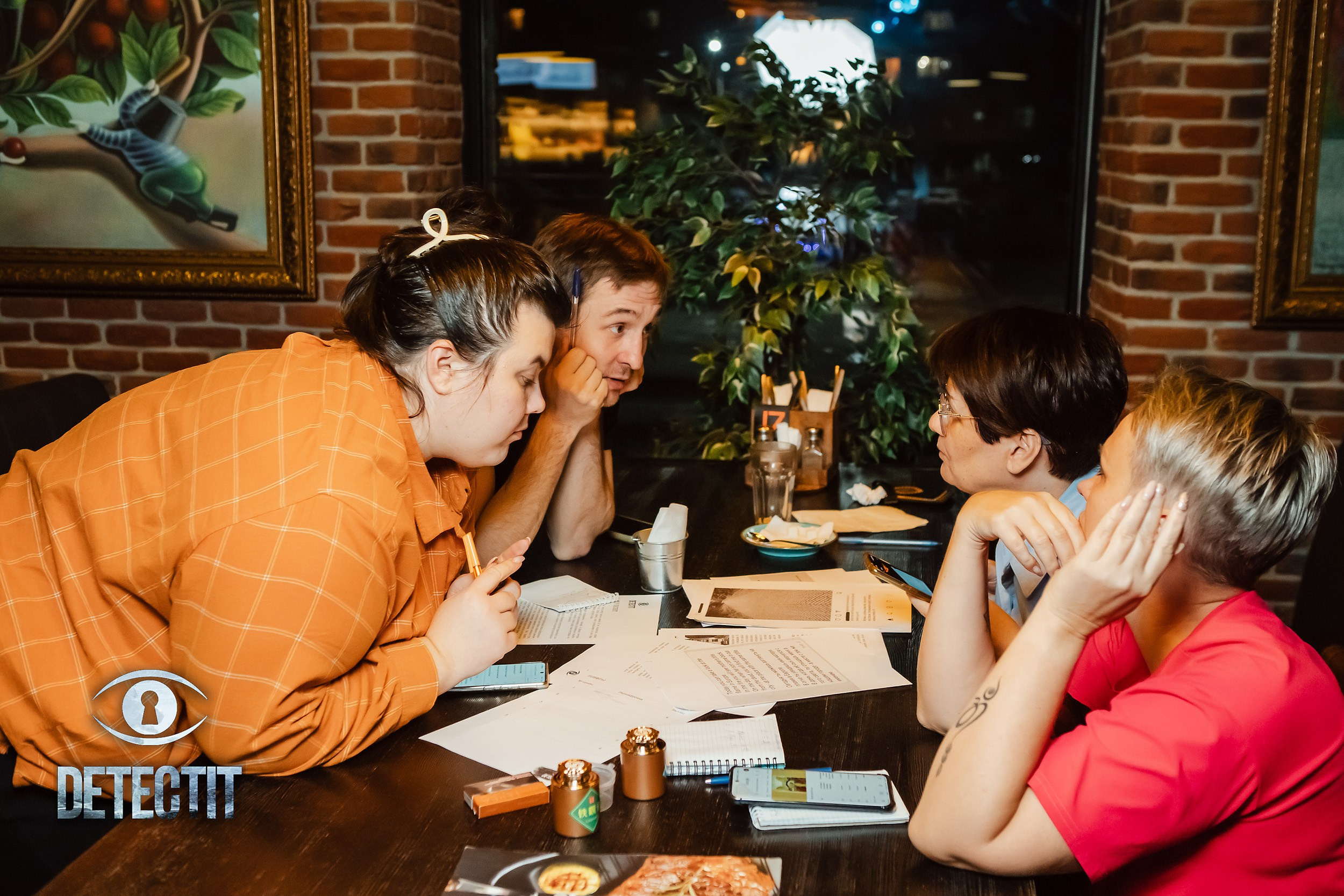 Detectit. Кипятком Павлодар