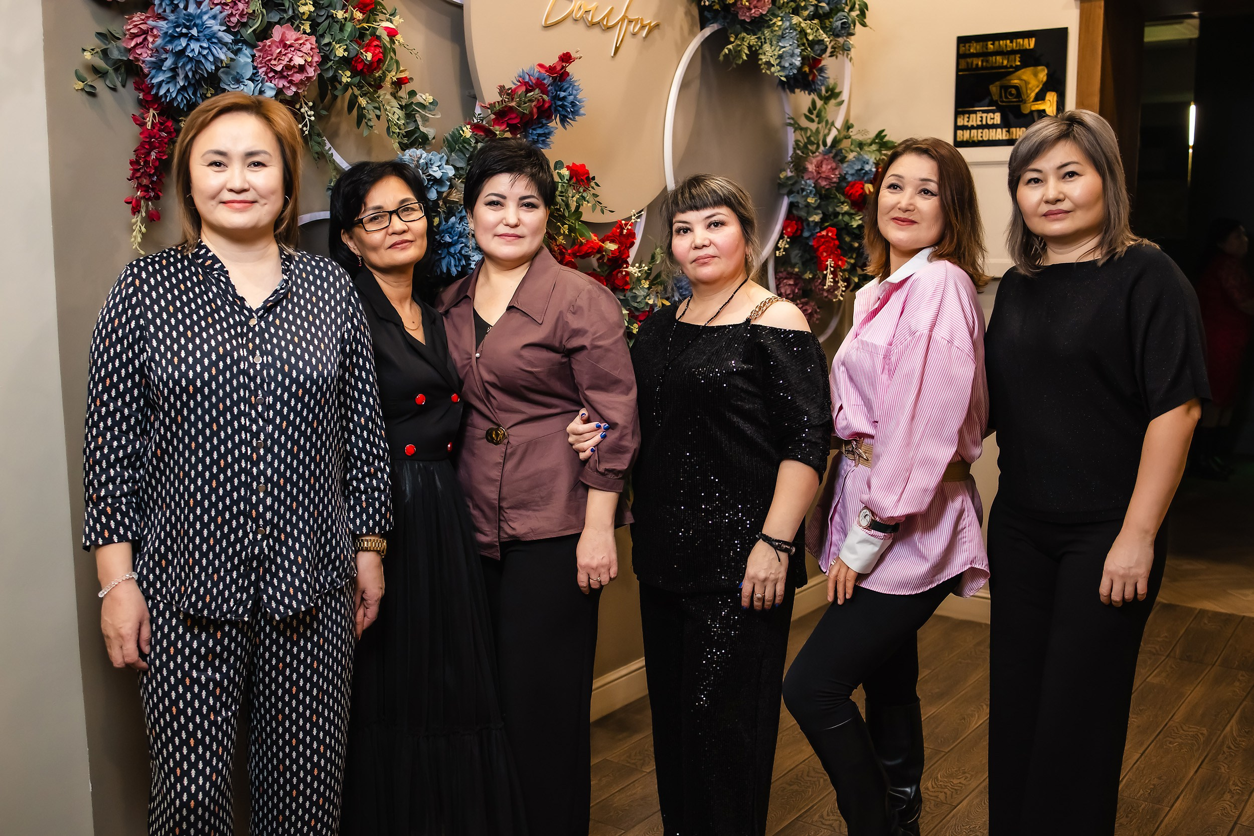 Bossfor. Кипятком Павлодар