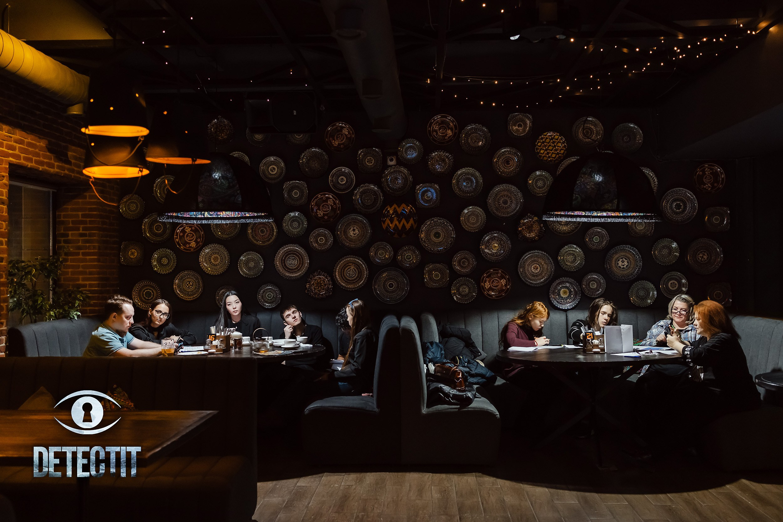 Detect It. Кипятком Павлодар