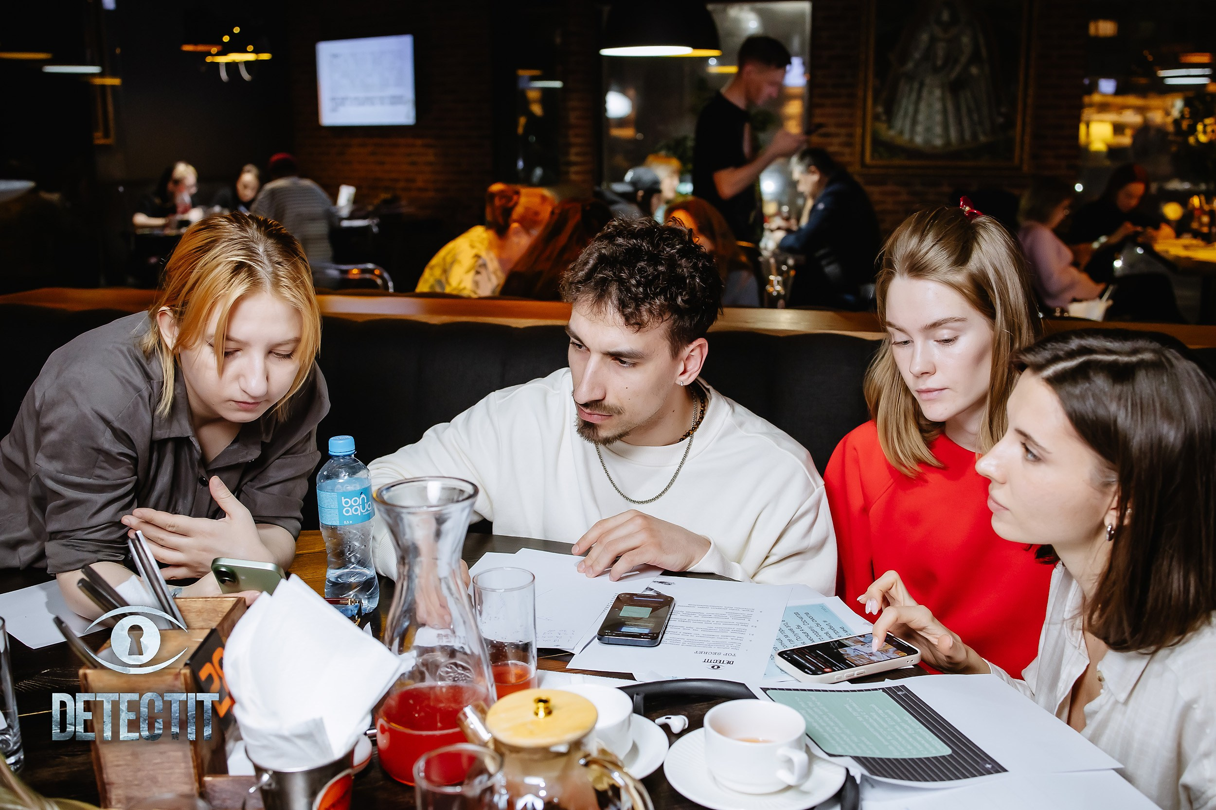 Detectit. Кипятком Павлодар