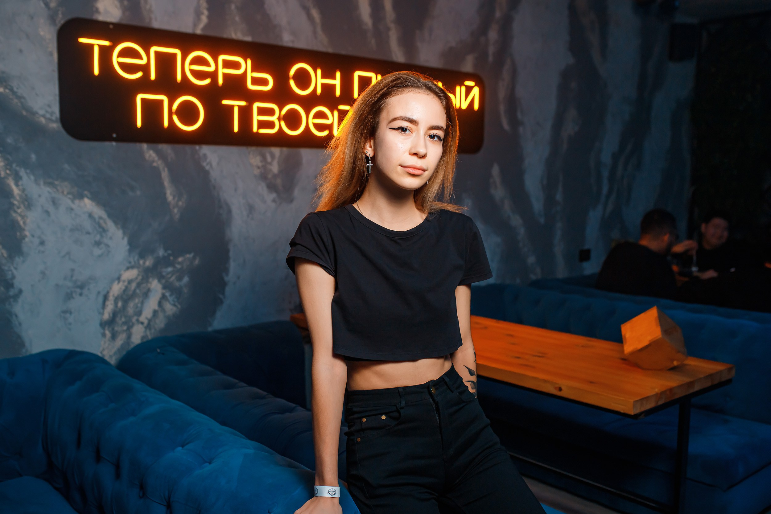 Garage. Кипятком Павлодар