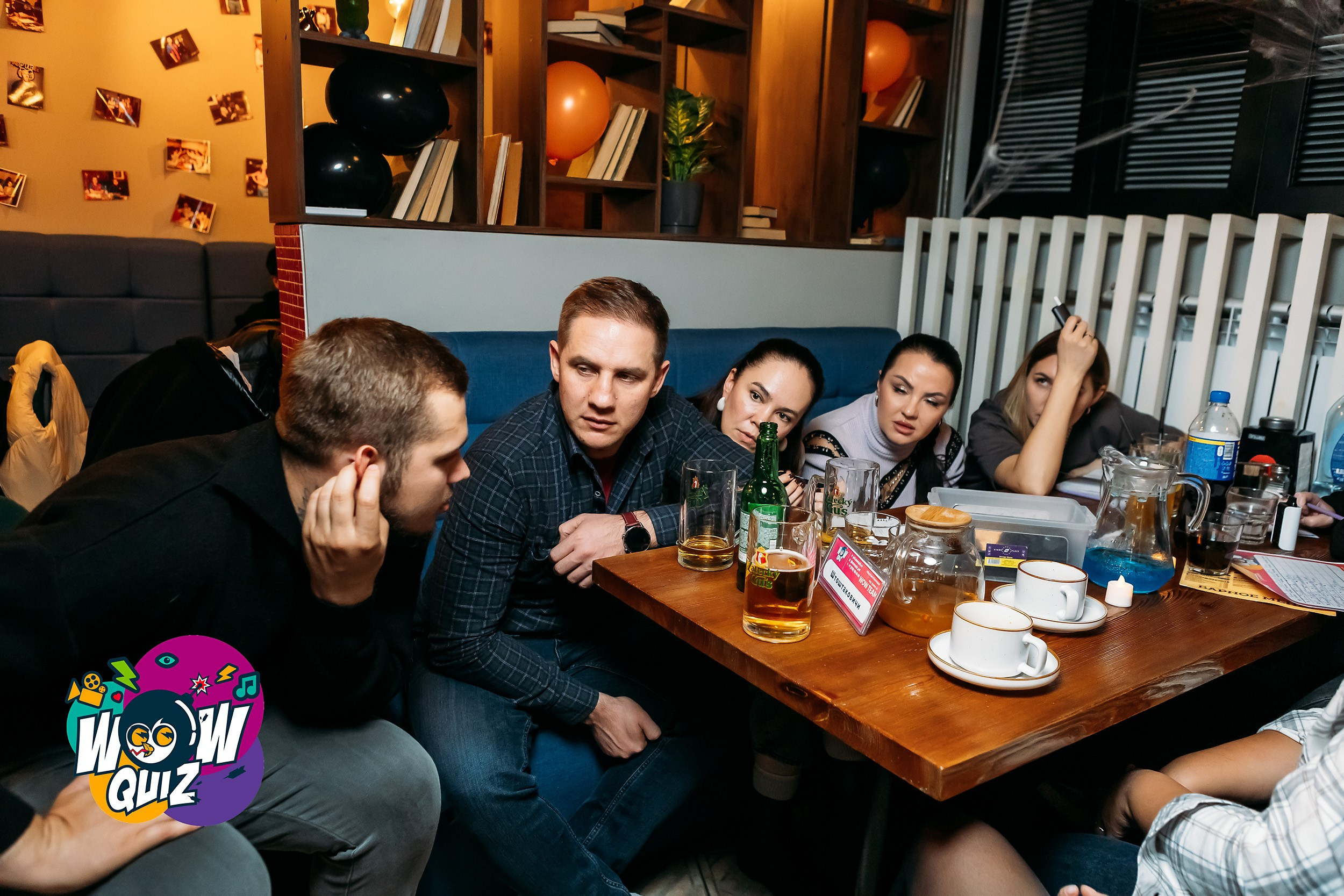 Wow Quiz. Кипятком Павлодар