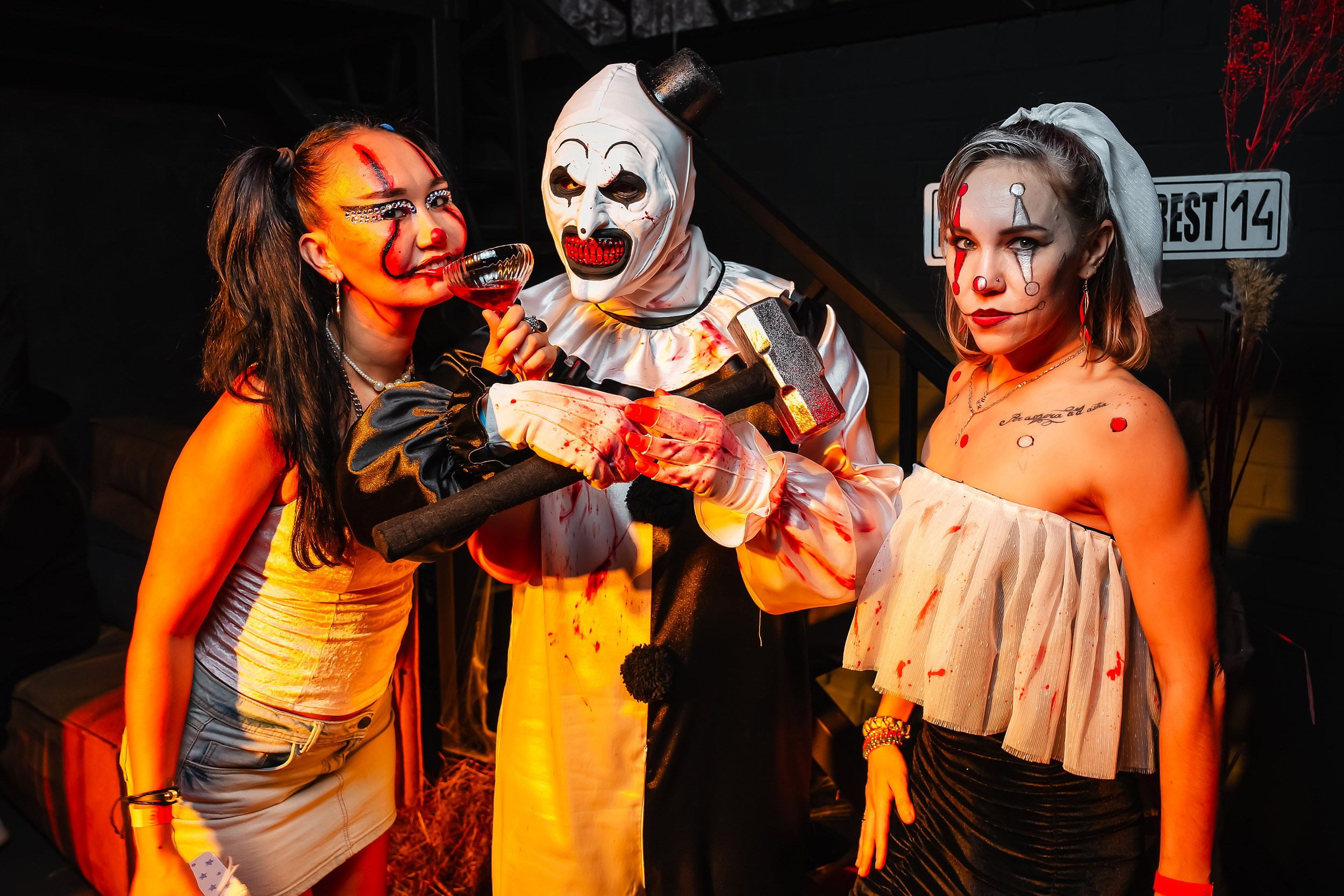 Insomnia. Кипятком Павлодар