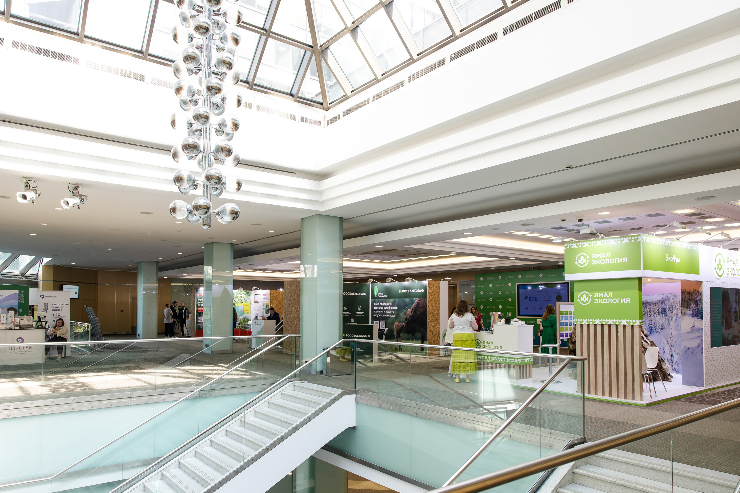 АНО «Общественный форум «Экология». Свадебный репортажный фотограф в Москве