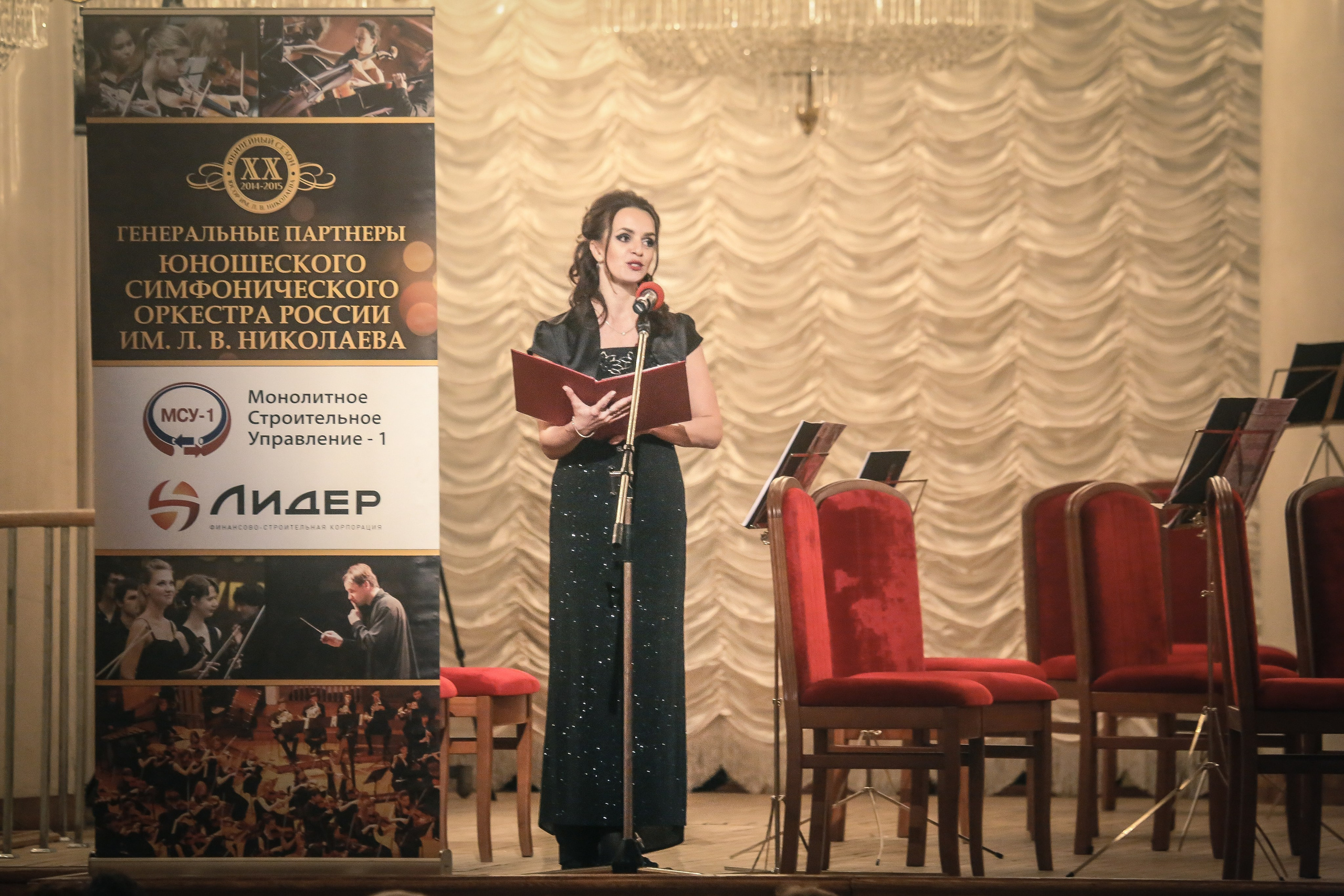 Музыкальные признания. Дарья Письменюк / Darya Leitstern — фотограф, музыкант, журналист, путешественник