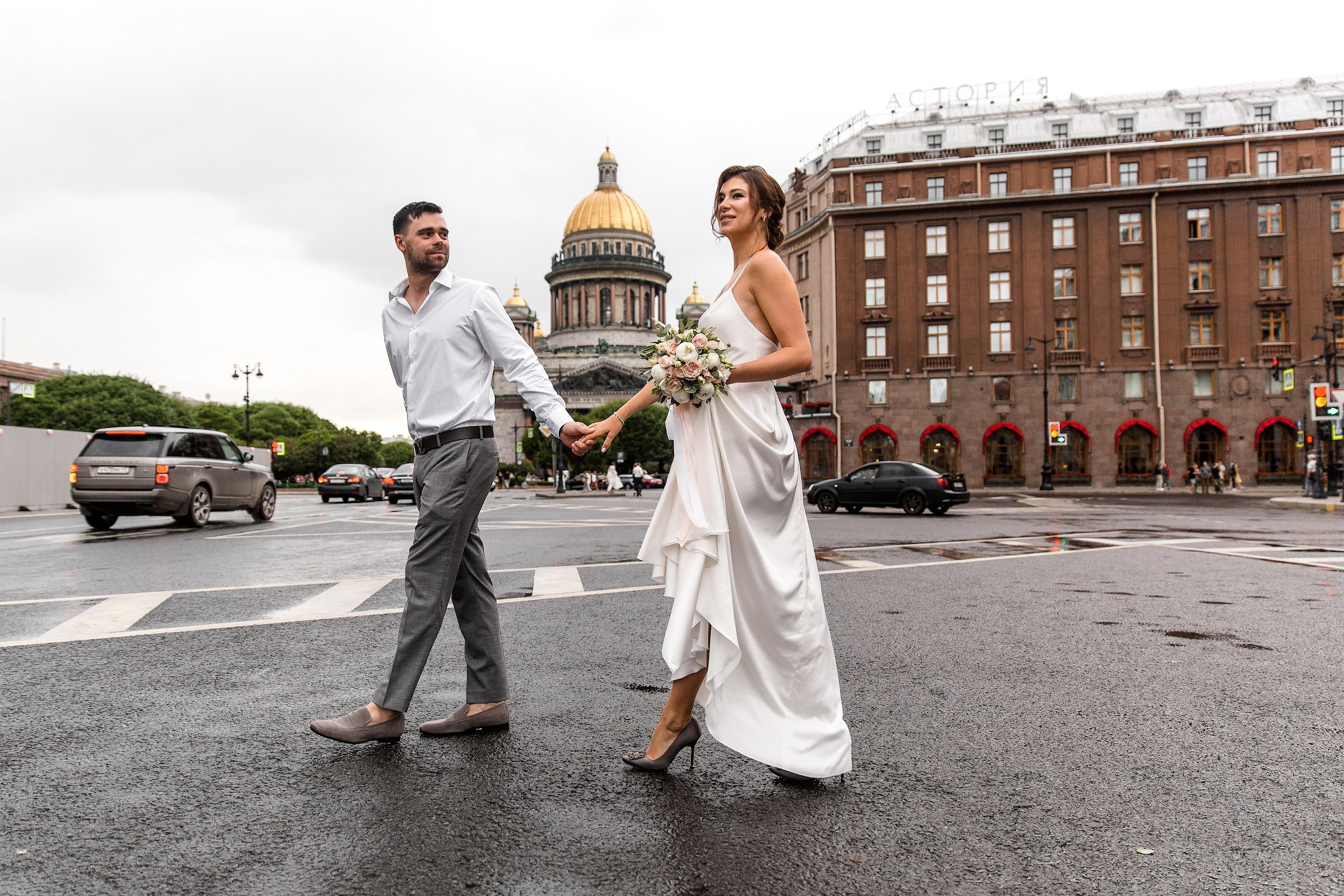 Анастасия и Никита. Главная