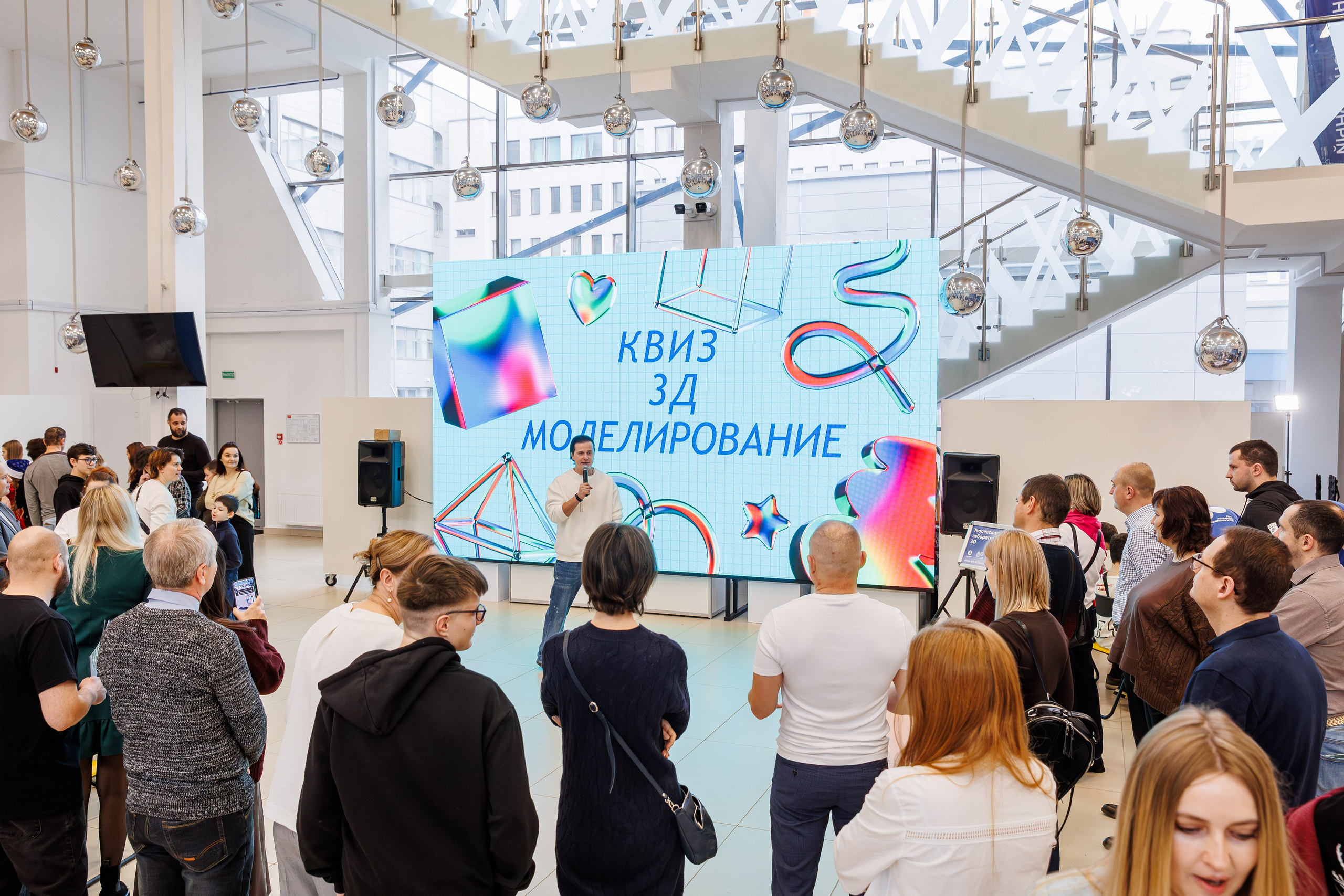 Atom Day. ILIAS BLACK — Фотограф свадеб и мероприятий в Минске и Беларуси