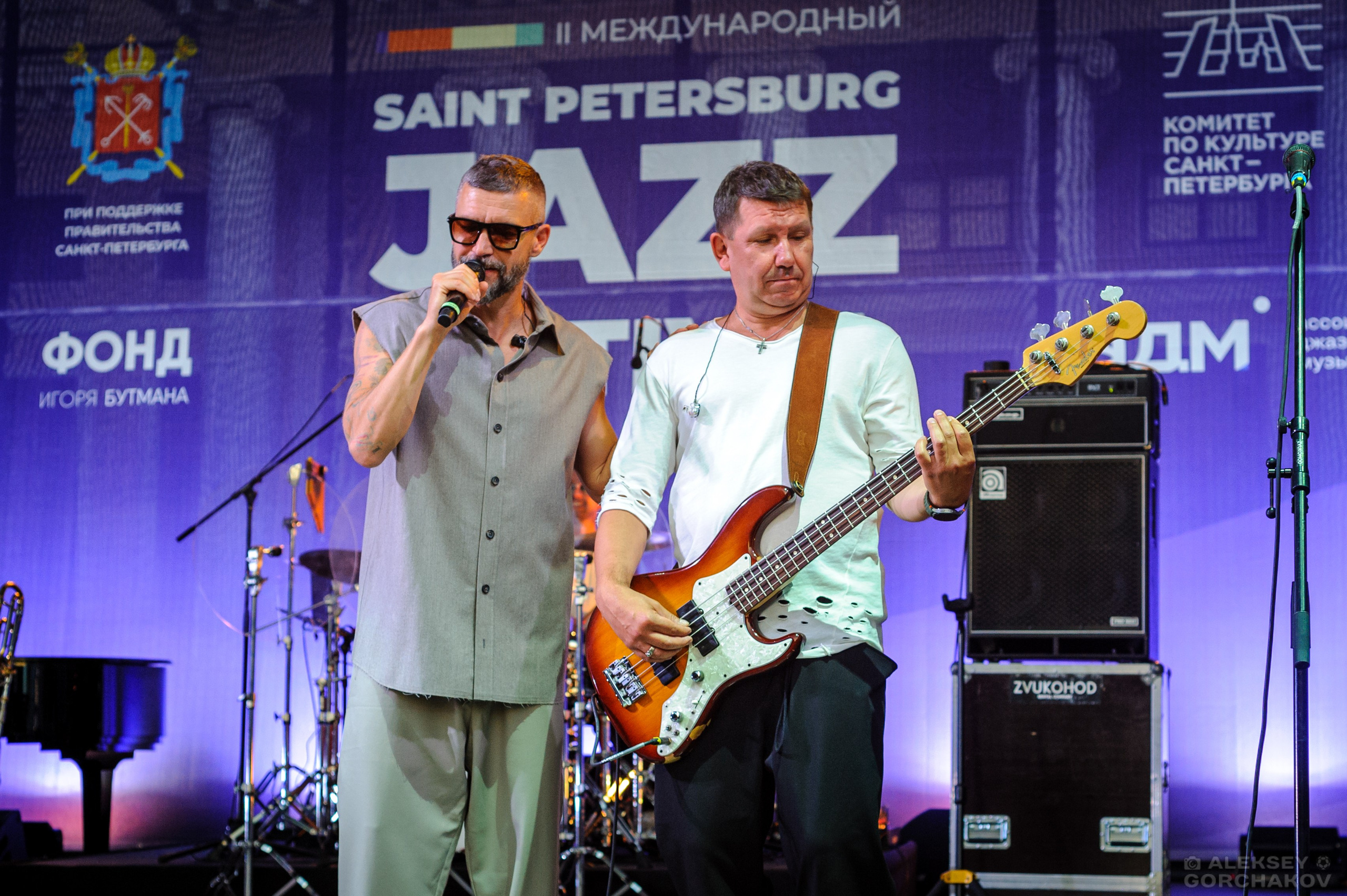 Выступление Uma2rman, Saint Petersburg Jazz Fest. Алексей Горчаков. Фотограф на ваш праздник