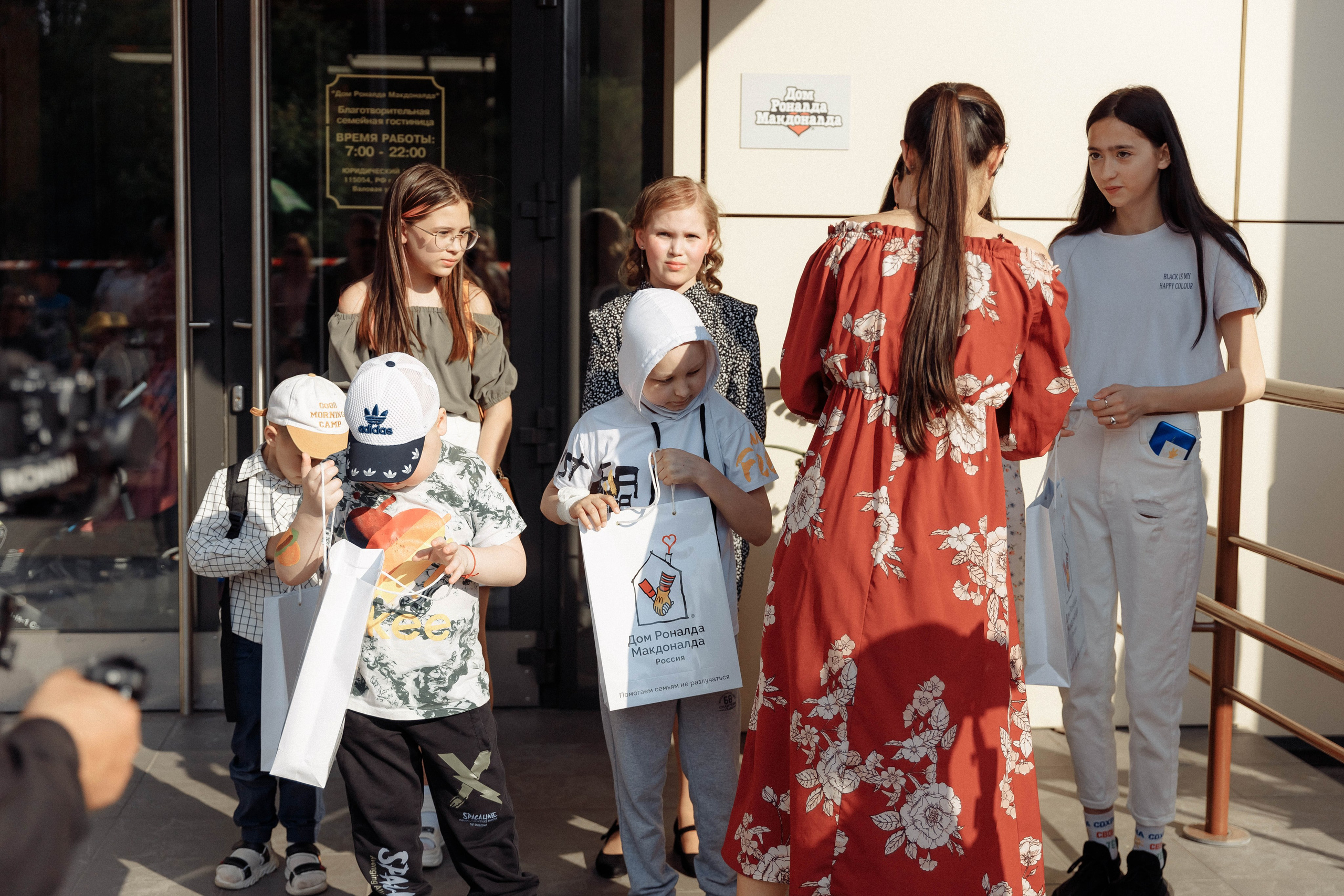 Дом Роналда Маклоналда. Свадебный фотограф Казань Чебоксары Москва