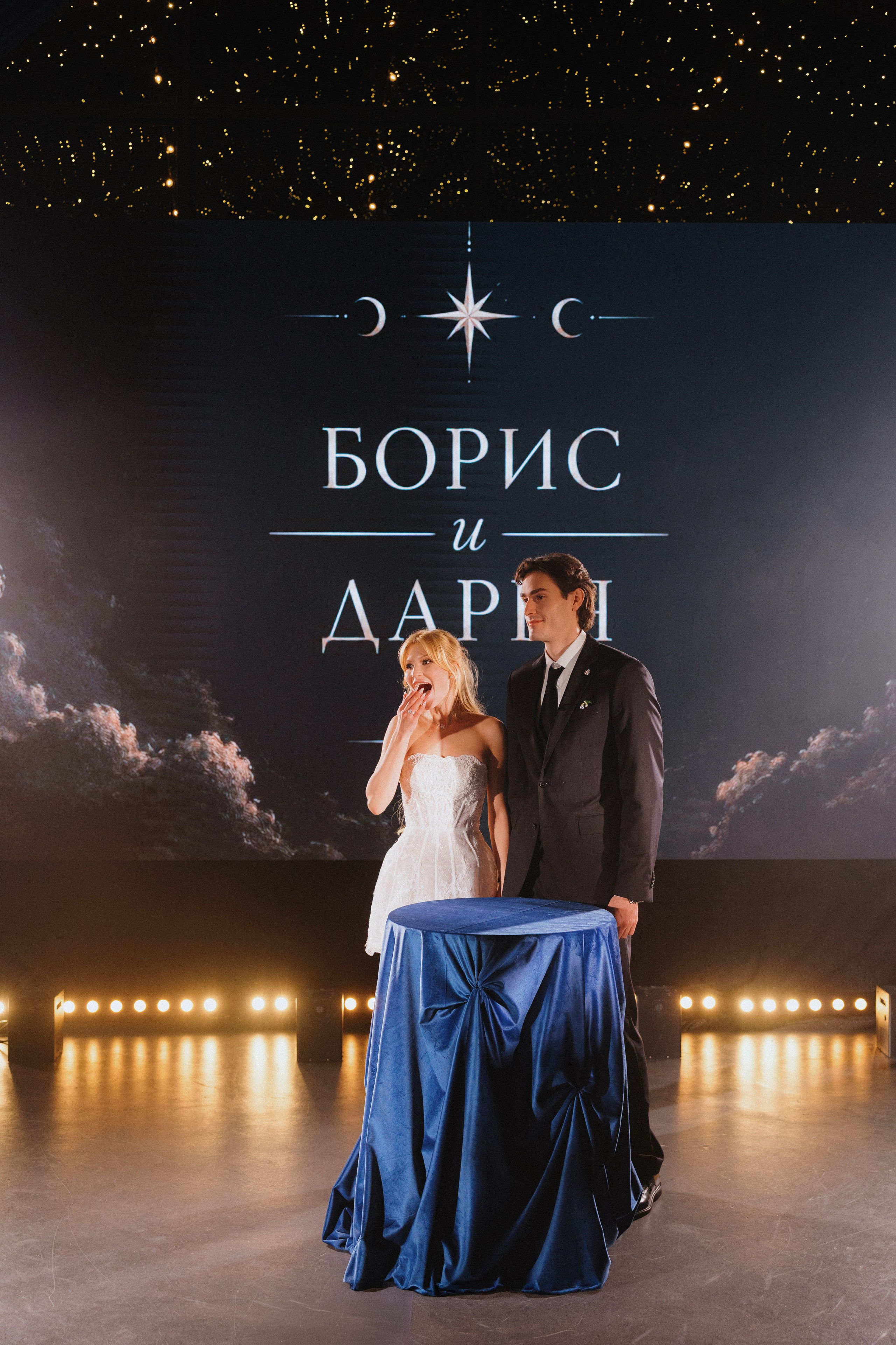 Даша & Боря. Фотограф в Минске Дарья Матвеенко