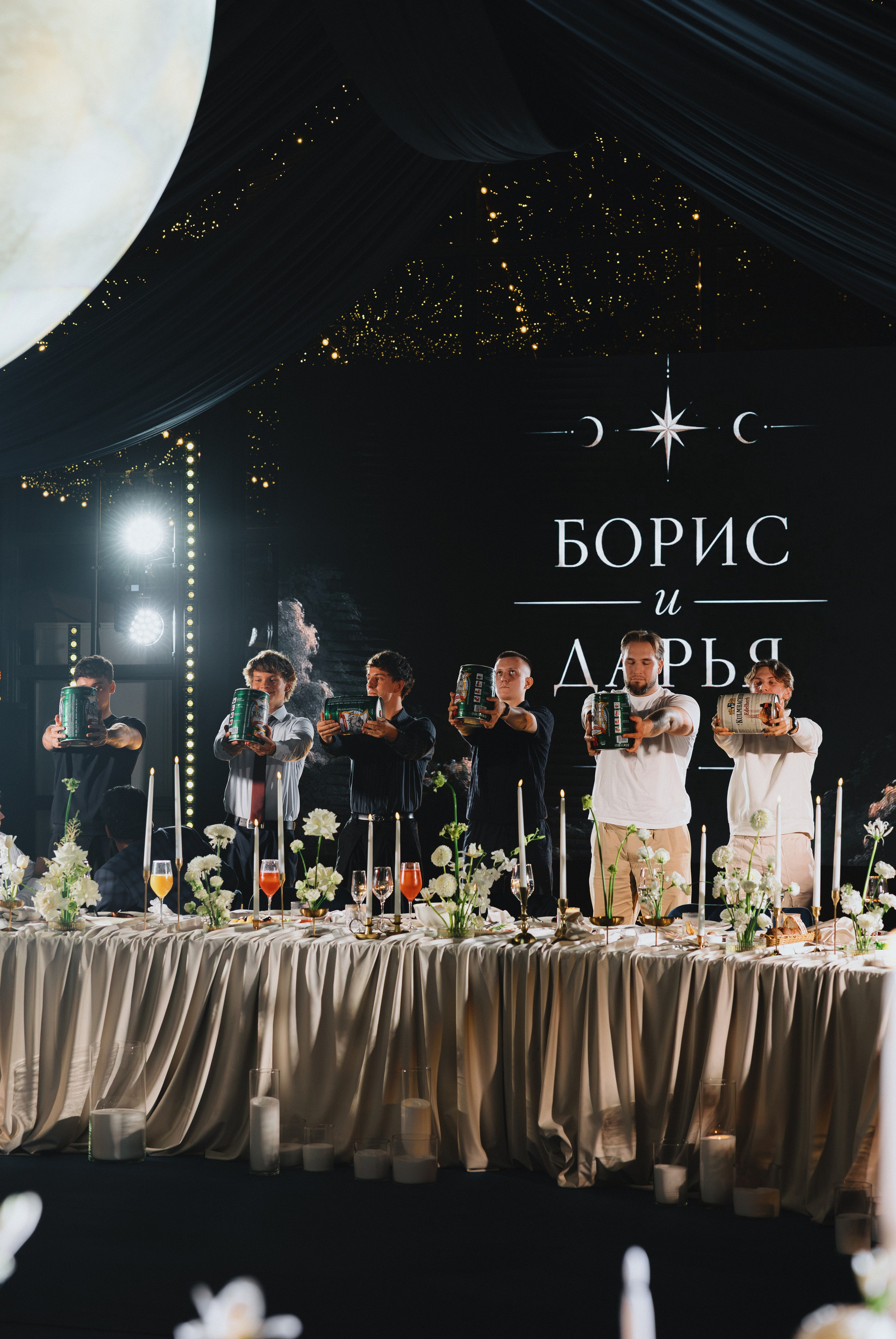 Даша & Боря. Фотограф в Минске Дарья Матвеенко