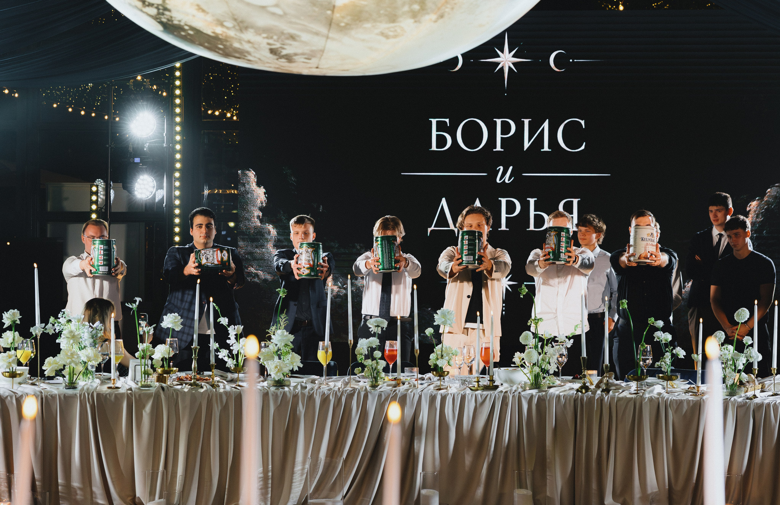 Даша & Боря. Фотограф в Минске Дарья Матвеенко