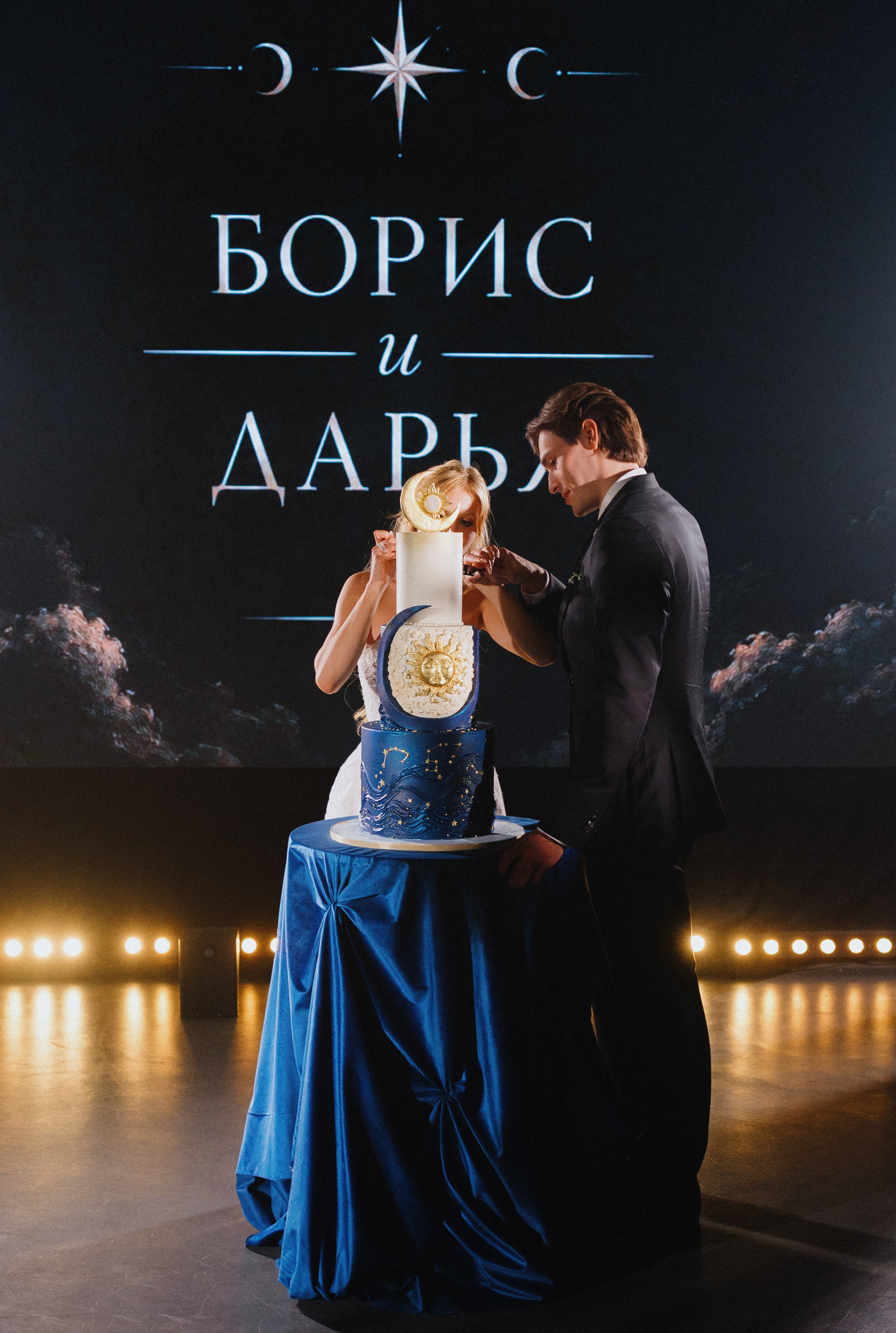 Даша & Боря. Фотограф в Минске Дарья Матвеенко