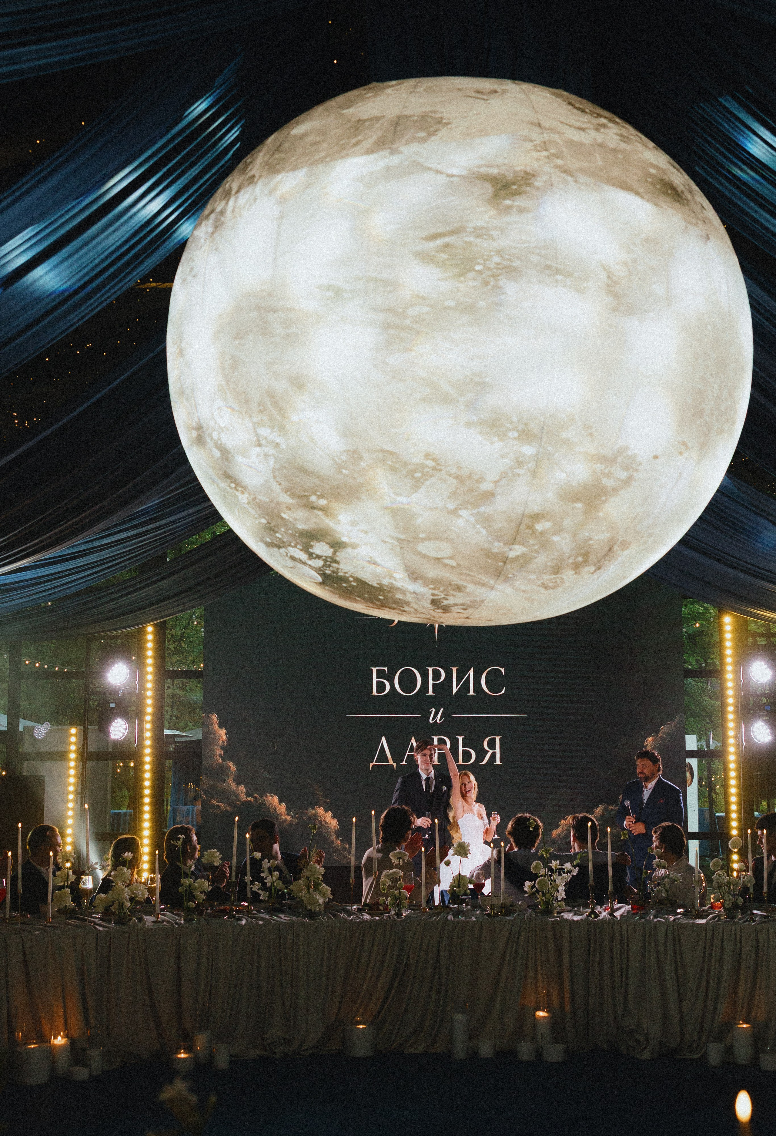 Даша & Боря. Фотограф в Минске Дарья Матвеенко