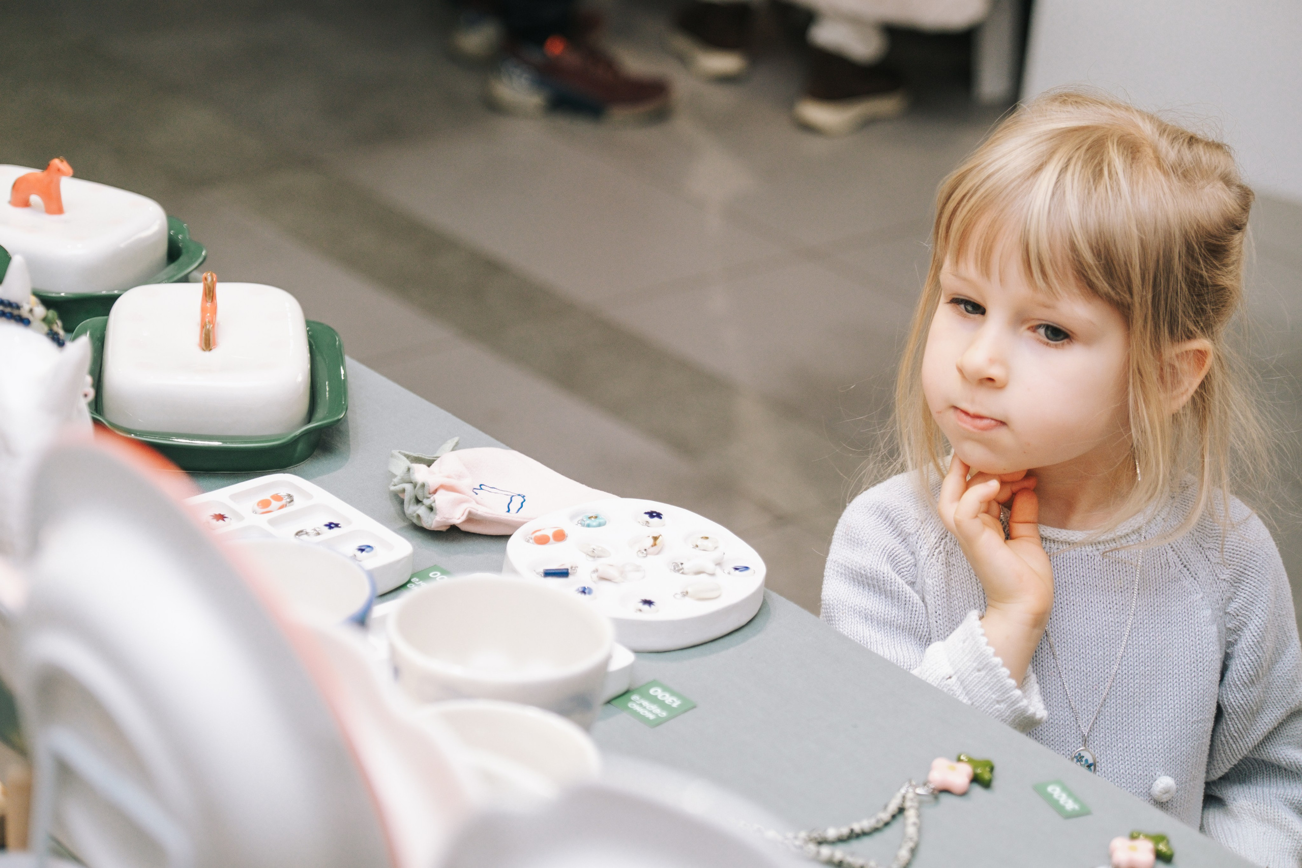 НОВОГОДНИЙ РЕЛЬСЫМАРКЕТ 2025. Главная