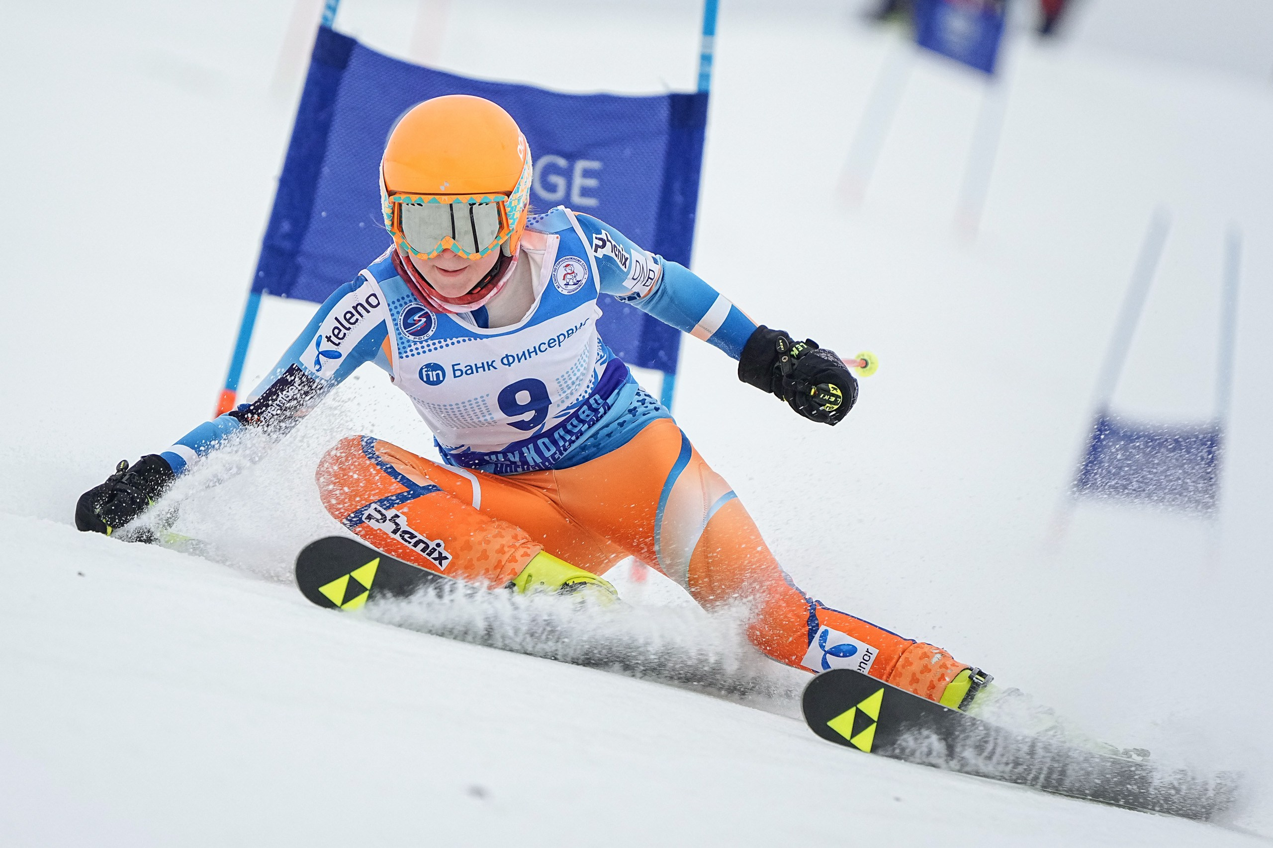Первенство Дмитровского городского округа по горнолыжному спорту «Памяти А. Жирова» GS U14, U16. Фотограф Студитский Евгений