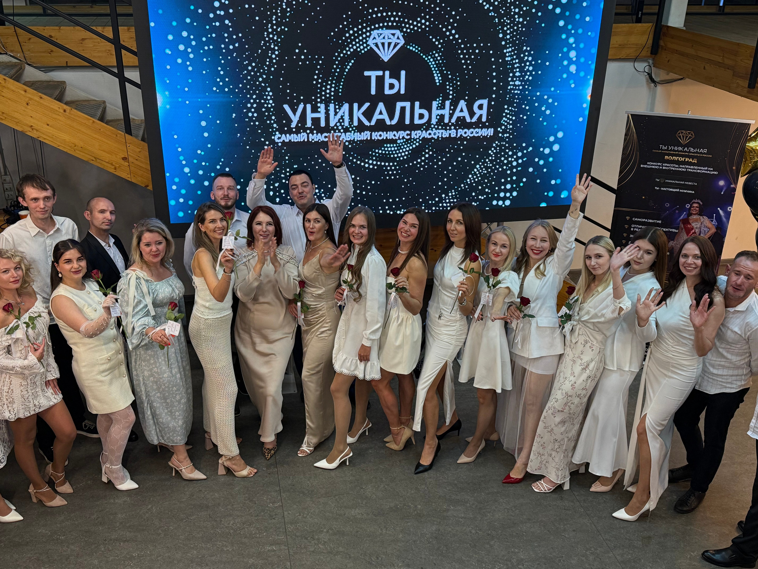 Съёмка мероприятий. Меня зовут Александра