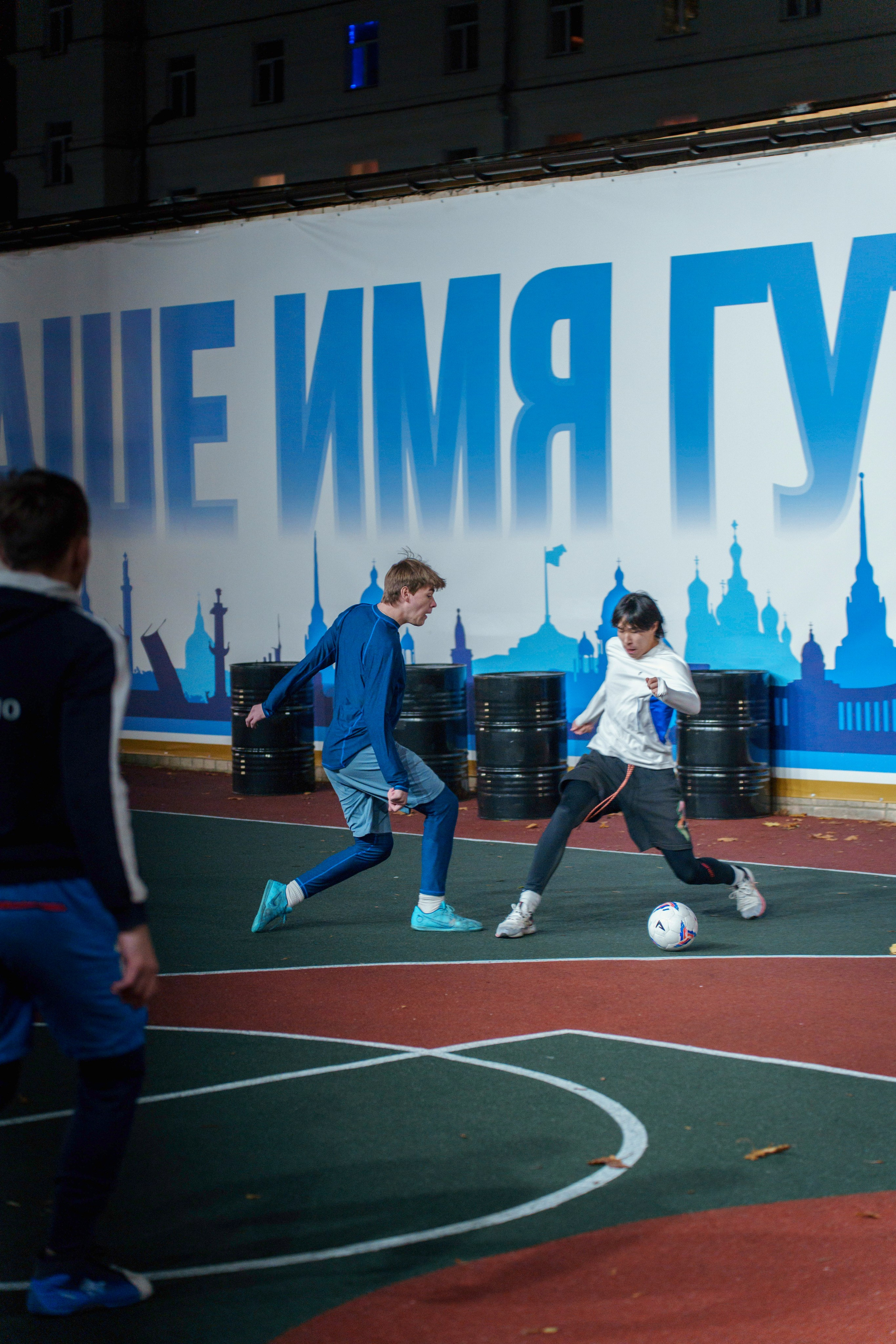 Фиджитал футбол. Фотограф в Санкт-Петербурге Ибрагимова Алина