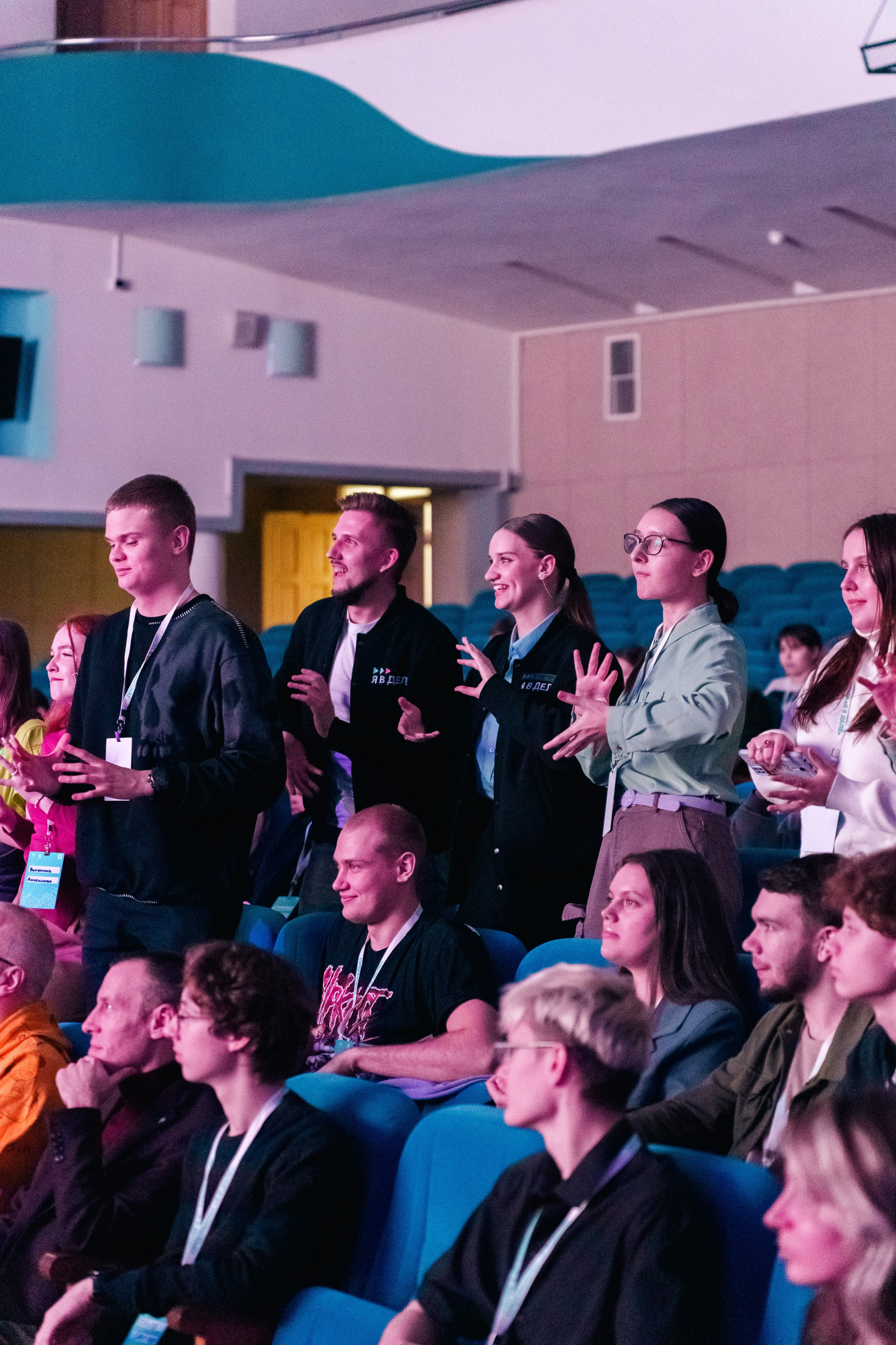 Открытие образовательной программы «Я в деле», 7 сезон. Фотограф в Санкт-Петербурге Ибрагимова Алина