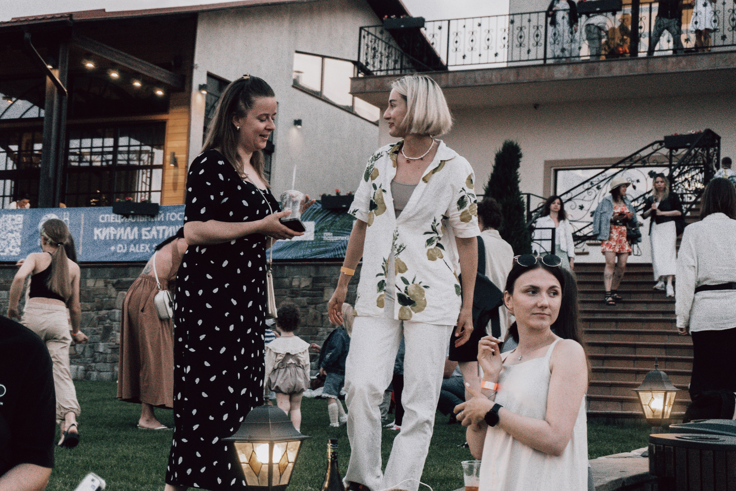 Бакс Бани FEST 2023 г. Фотограф в Новороссийске Алёна Сватко