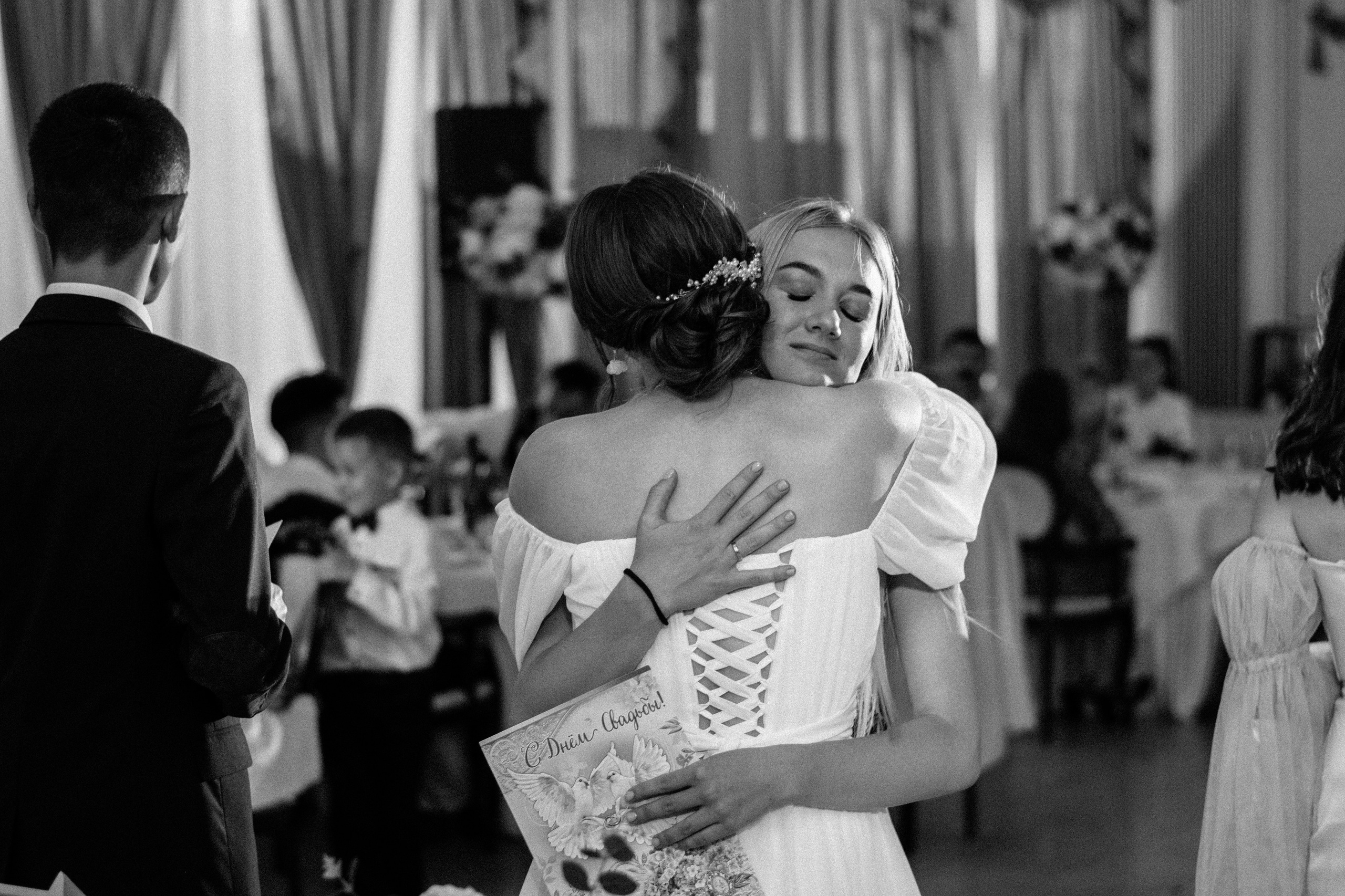 Екатерина & Максим. Фотограф в Екатеринбурге Веретенова Наталья