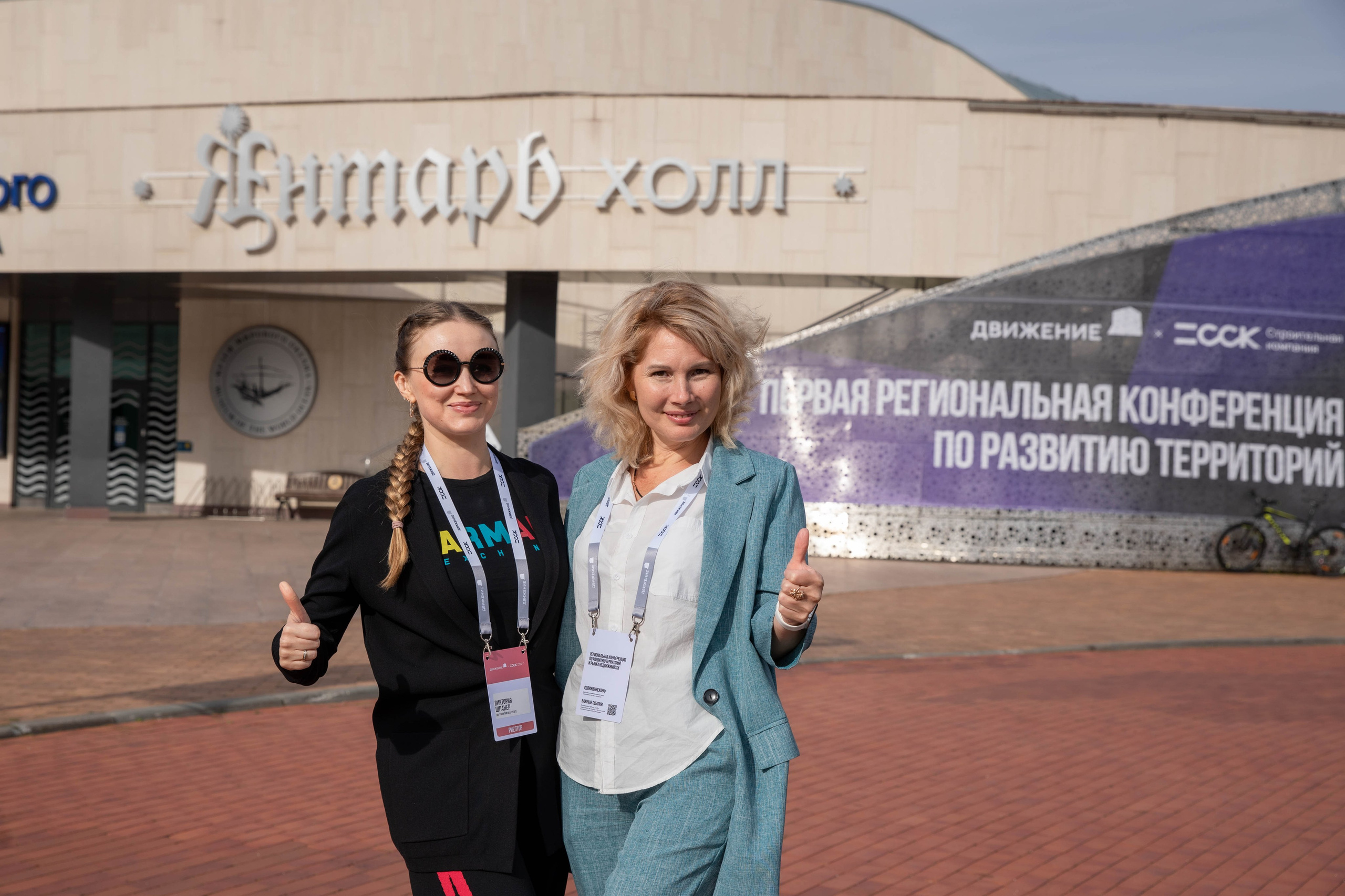 Репортаж. Фотограф в Калининграде Дмитрий Мишин