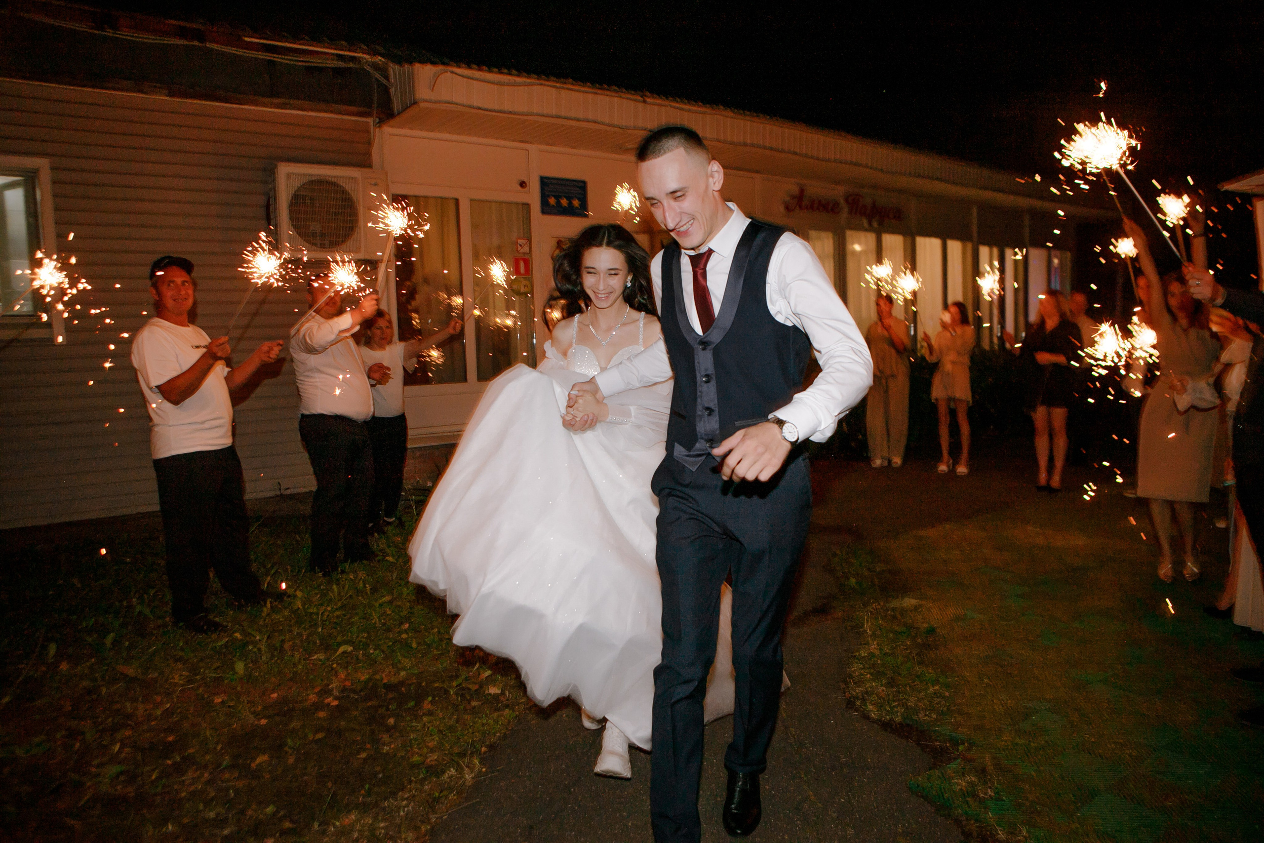 Алые паруса. Свадебный фотограф в Москве, Самаре, Тольятти