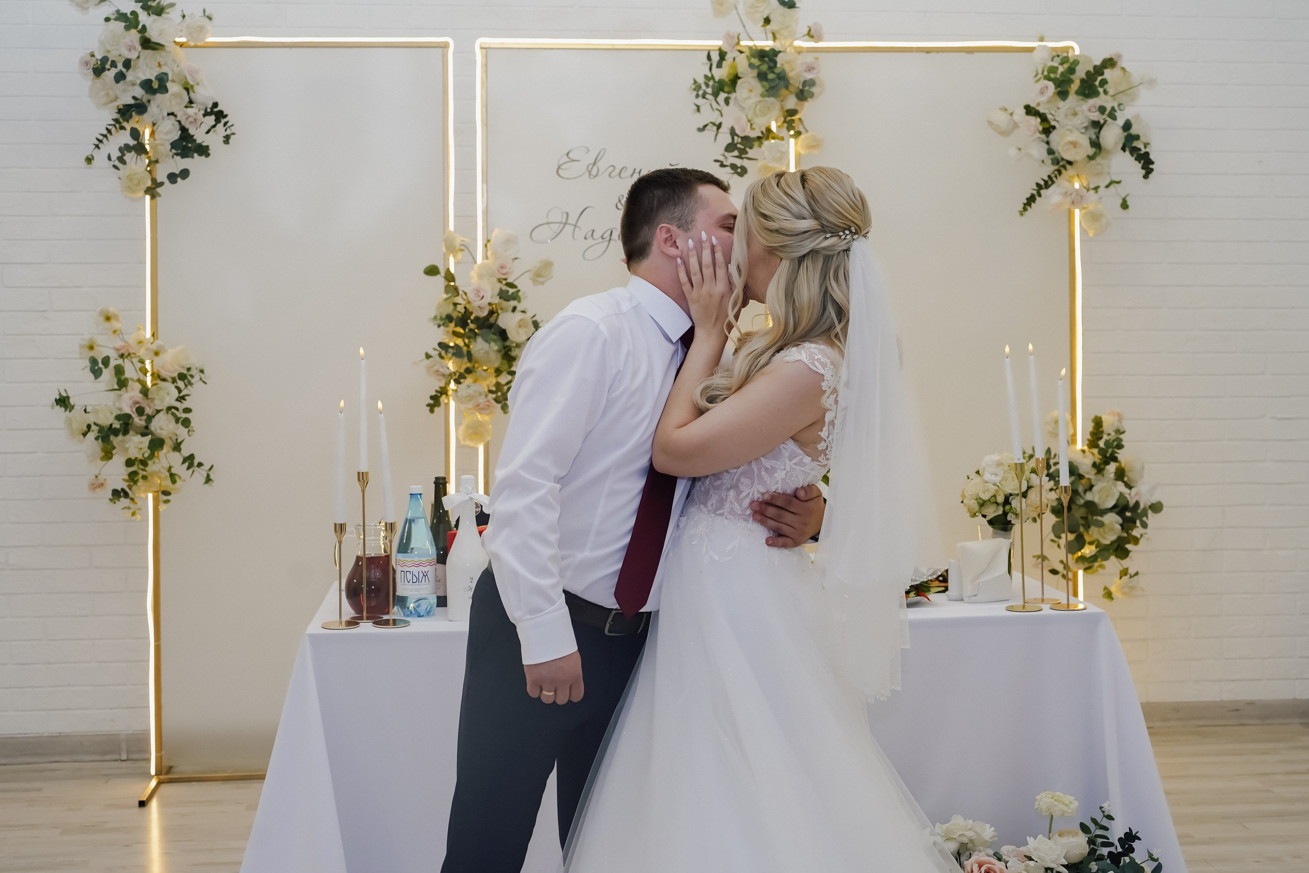 Евгений и Надежда. Свадебный и семейный фотограф в Волгограде Наталья Наумова