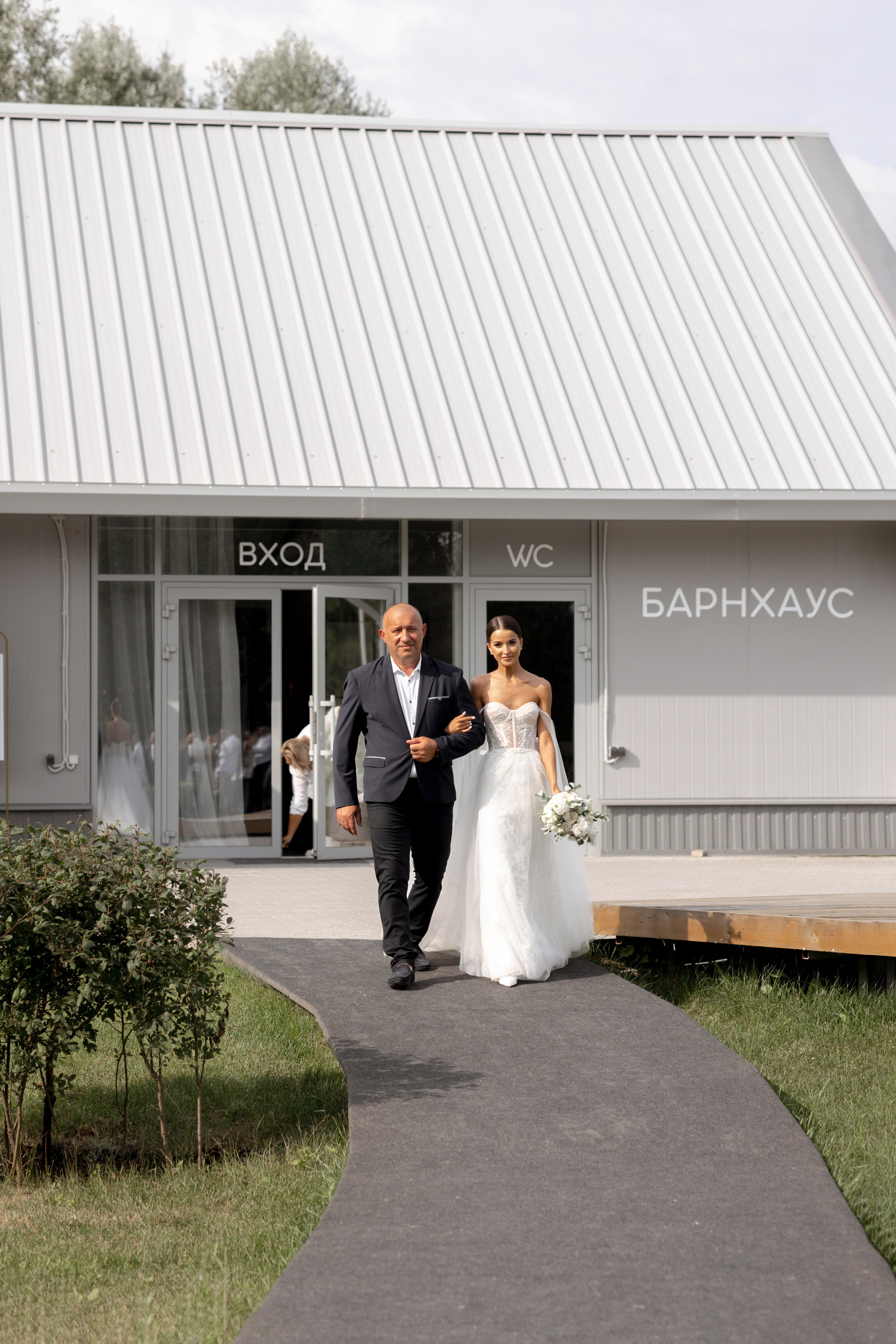 💍 Кристина & Артем. Свадебный фотограф Мария Жукова