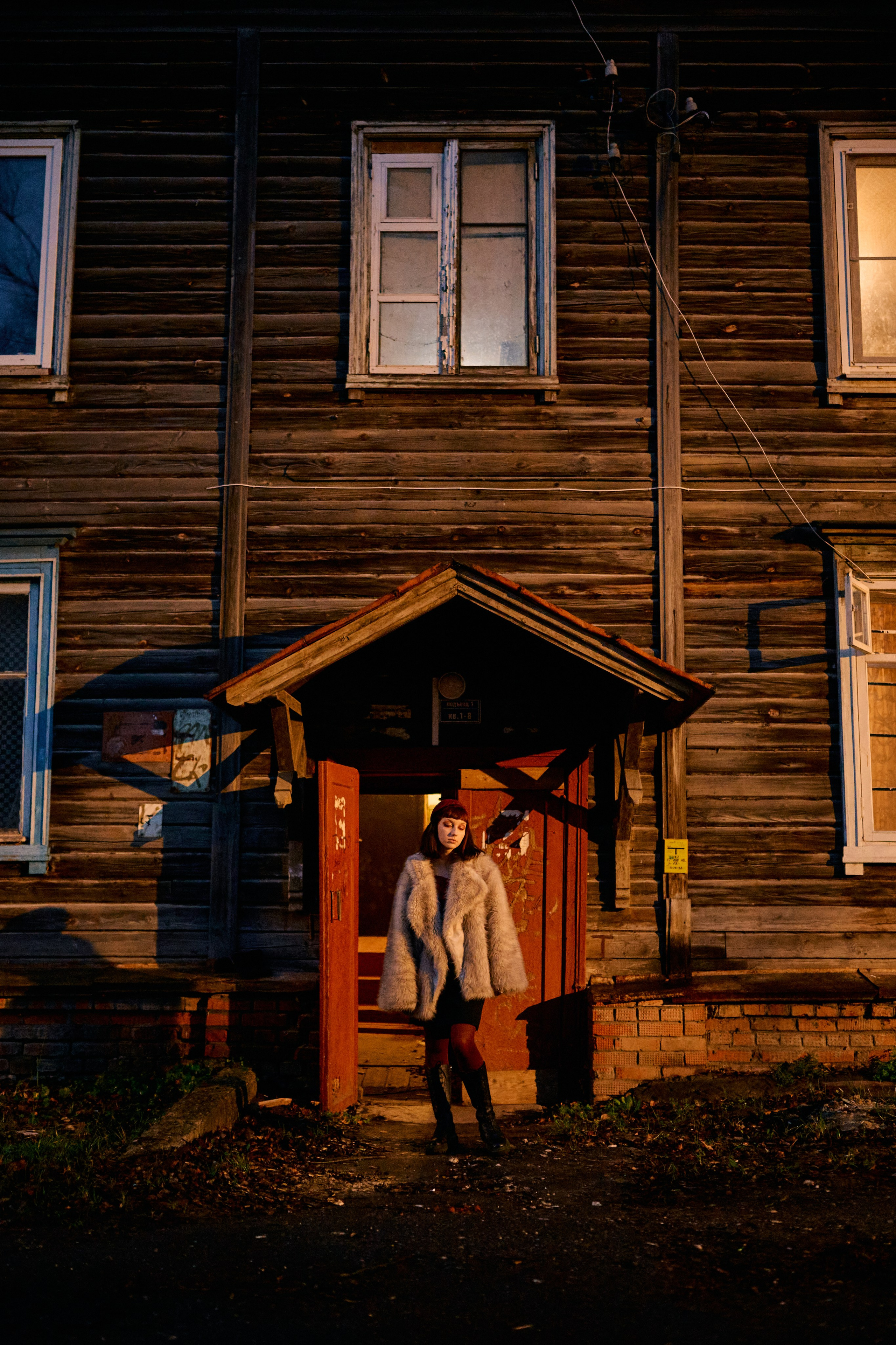 Ангелина. Фотограф Егорьевск Коломна Воскресенск