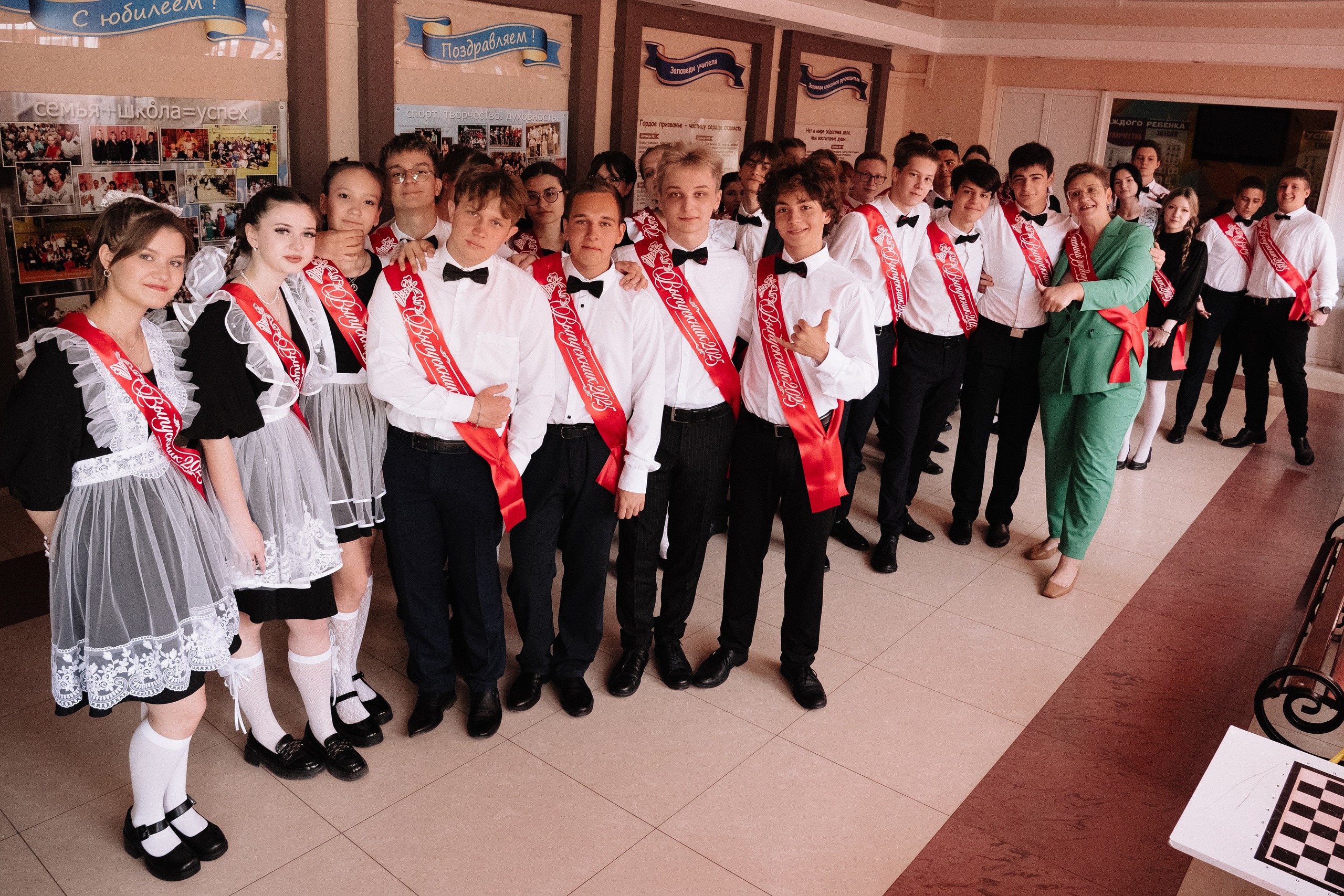 11 класс 40 школа. Выпускные альбомы Натальи Бутко: Новороссийск, Анапа, Геленджик