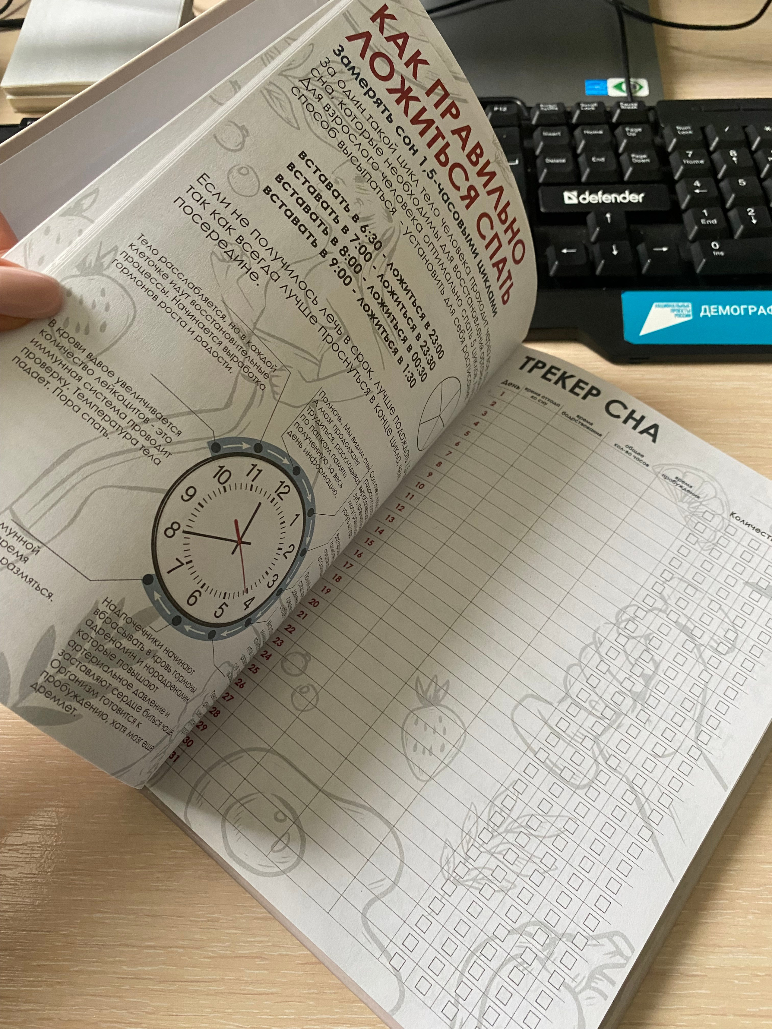 Live photos. Индивидуальный фотограф в Саранске Светлана Капусткина