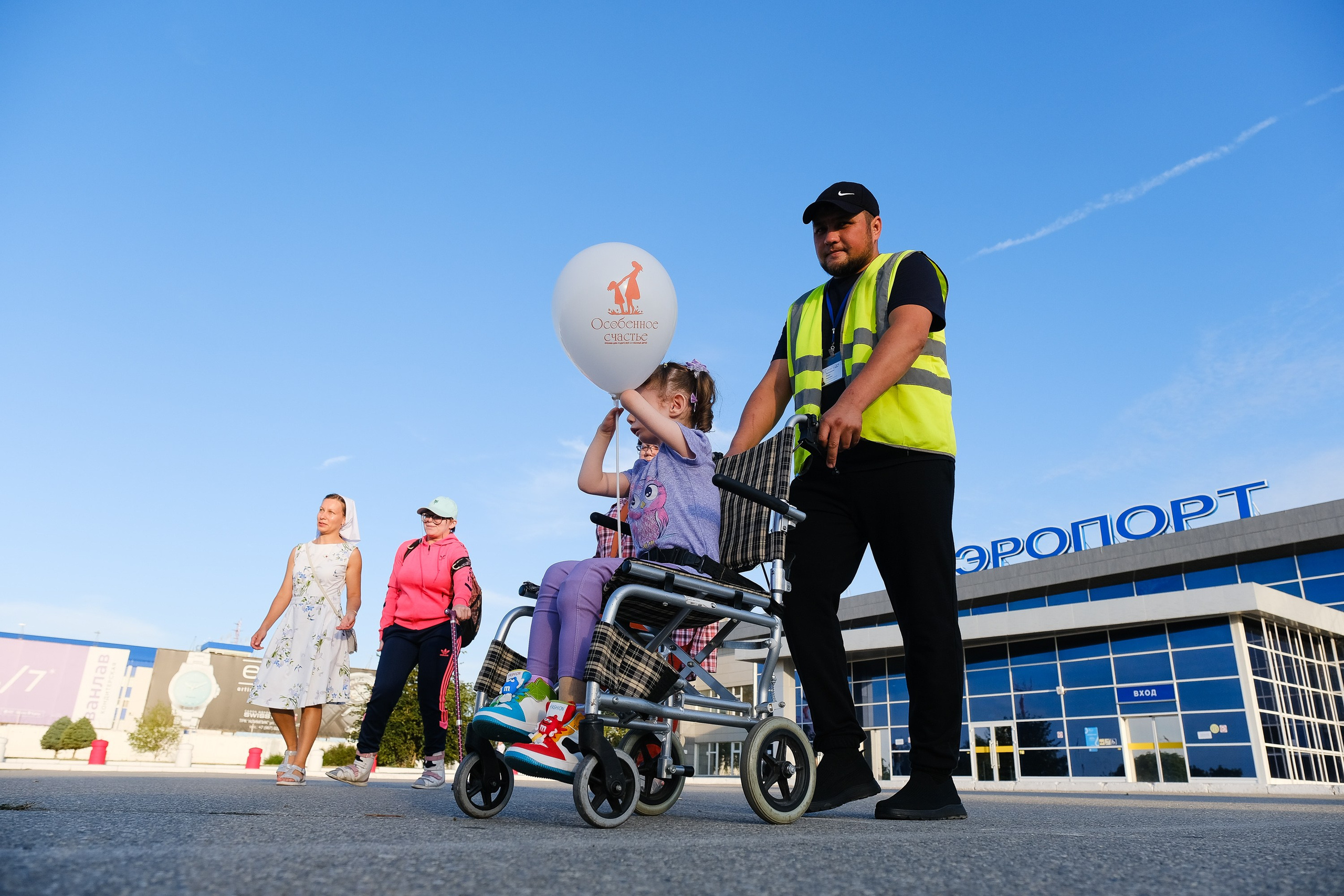 Особенное счастье. Фотограф Анатолий Деникин