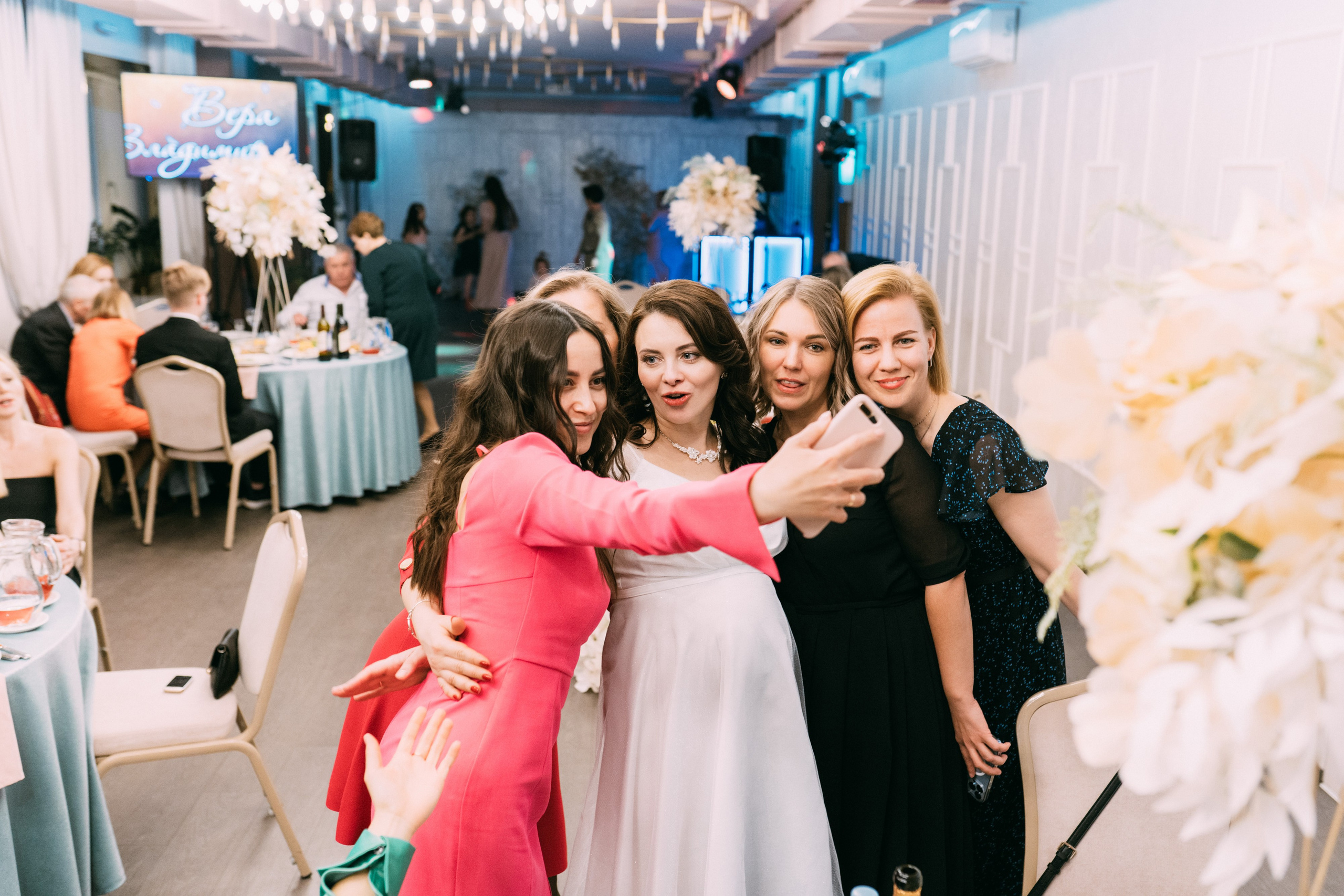 Вера и Владимир. Свадебный и Мужской фотограф