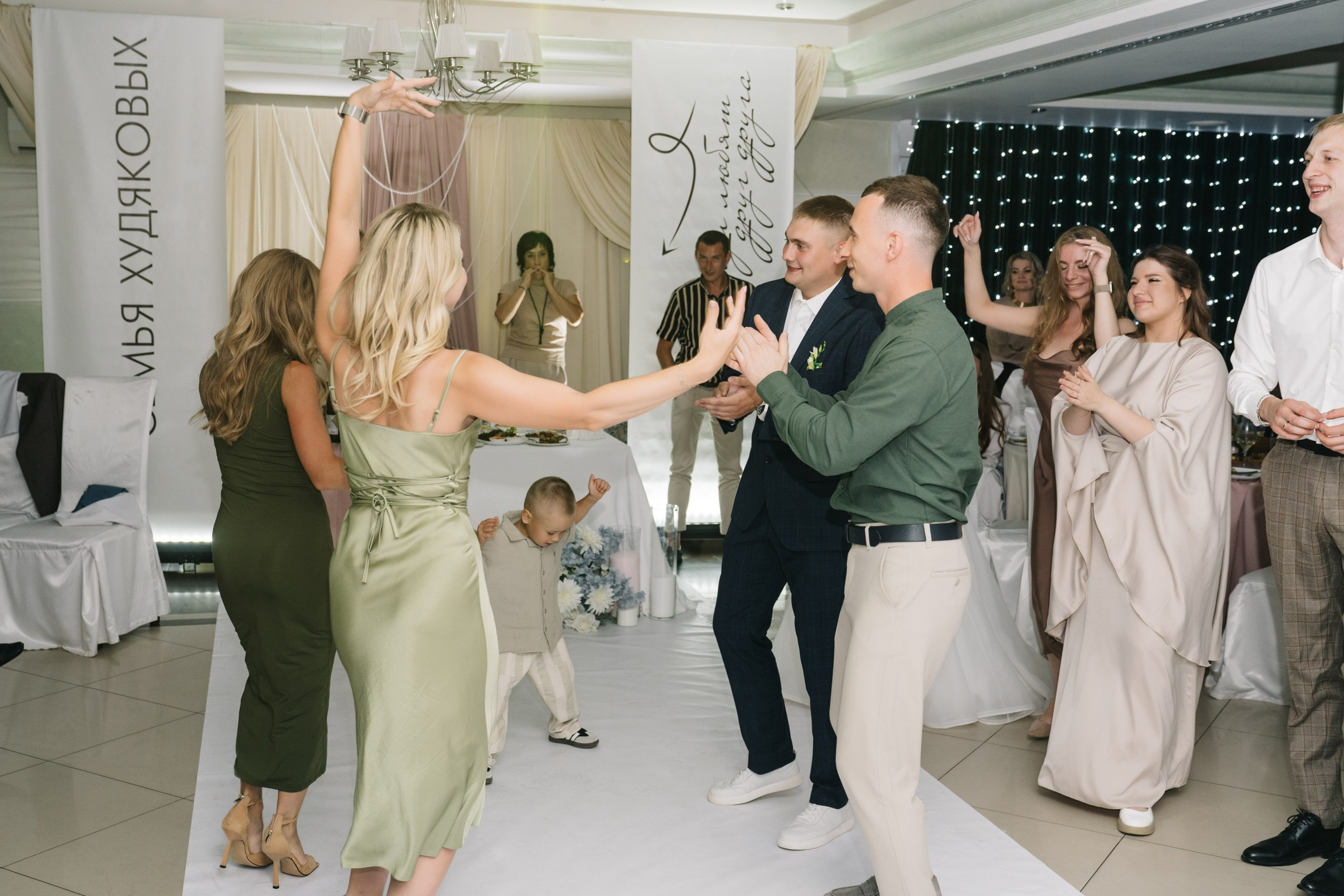 Виктория & Макс. Свадебный и Мужской фотограф