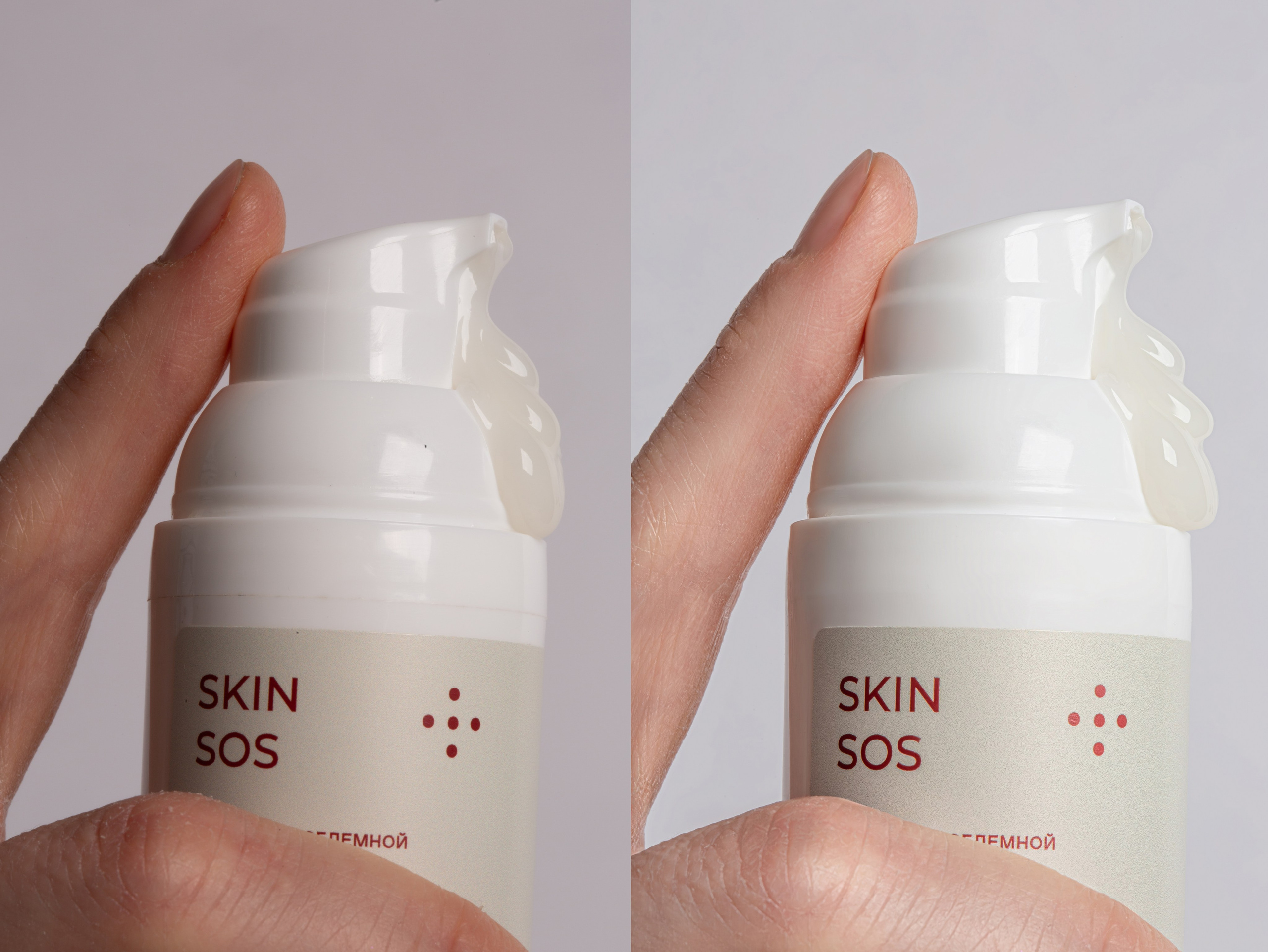 Уходовая Косметика