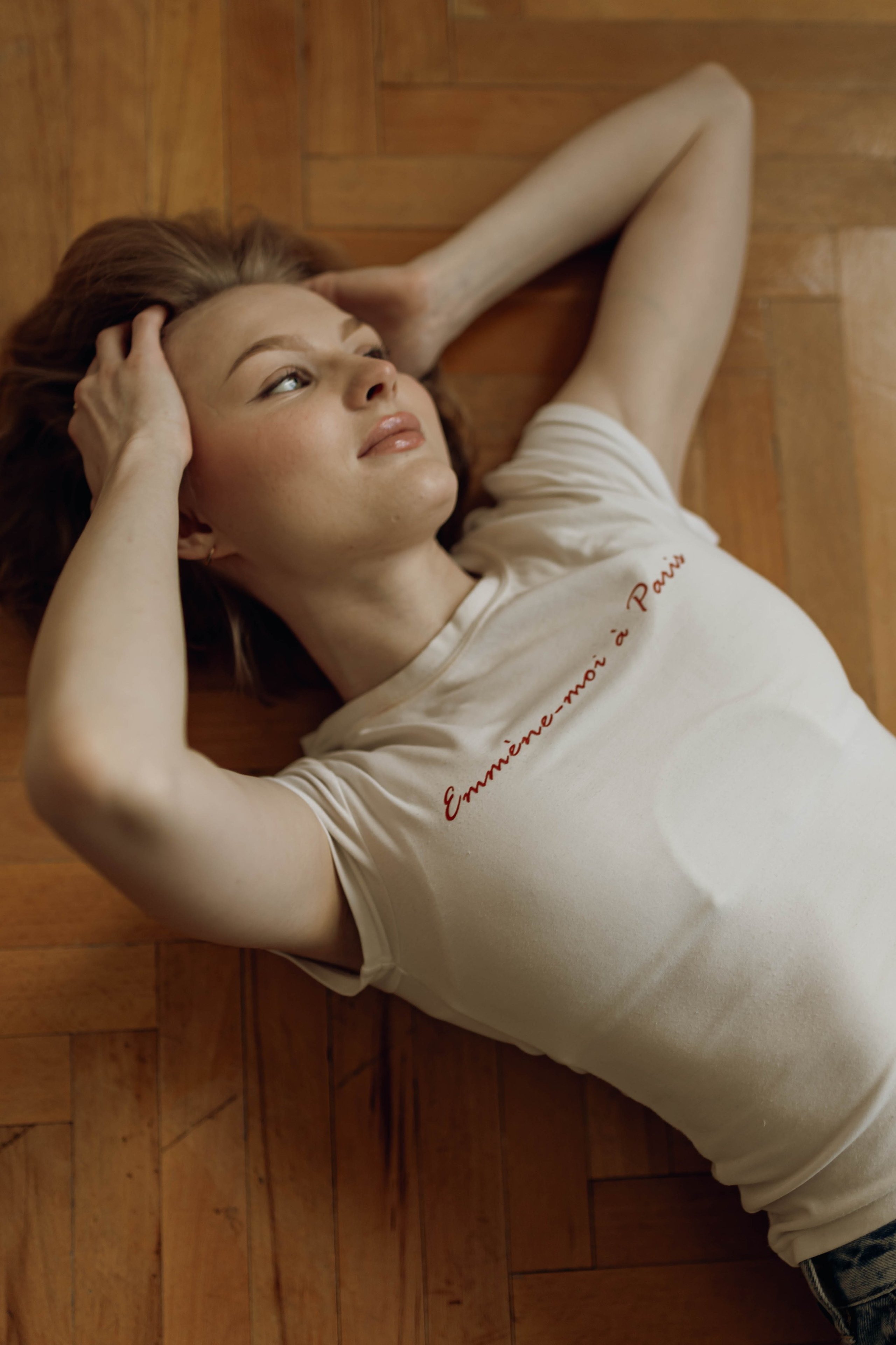 Алина. Главная