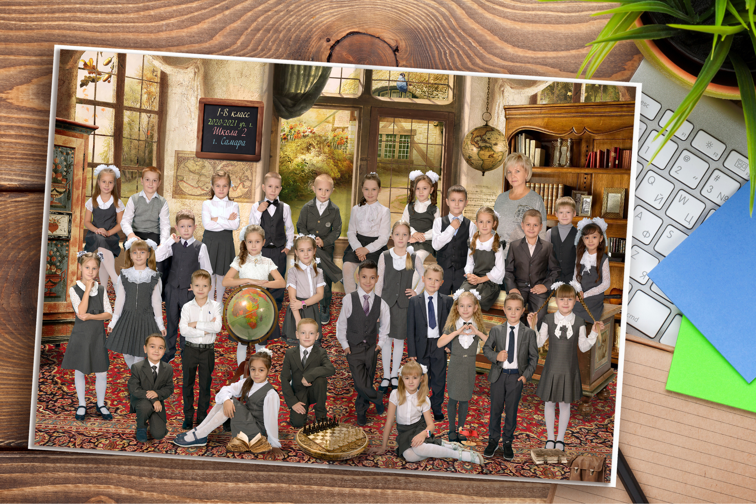 «Библиотека 1» 1 разворот. Надежда Хабарина школьный и детский фотограф в Самаре АЛЬБОМЫ от 1700р