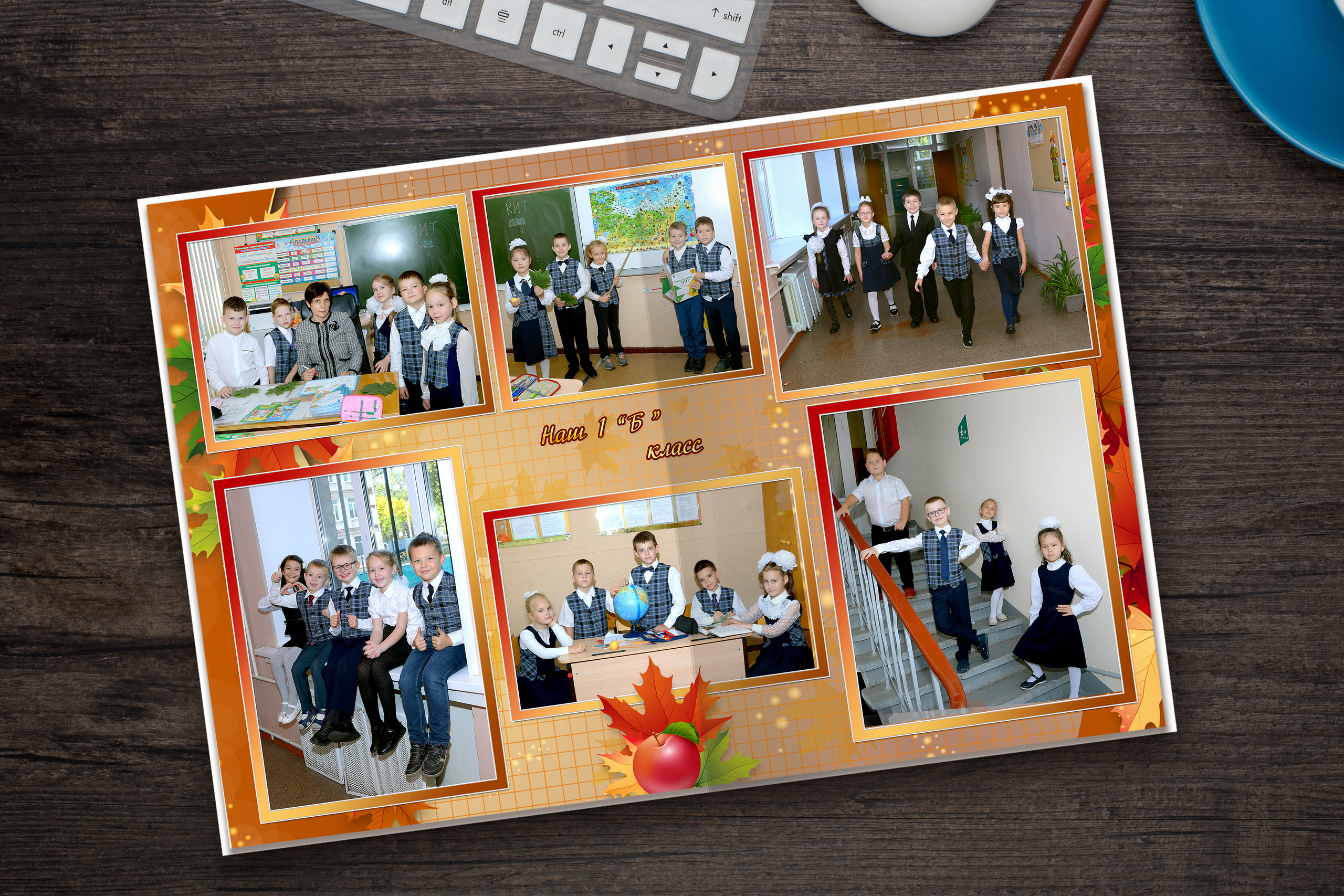 «Листья» 2 разворота. Надежда Хабарина школьный и детский фотограф в Самаре АЛЬБОМЫ от 1700р