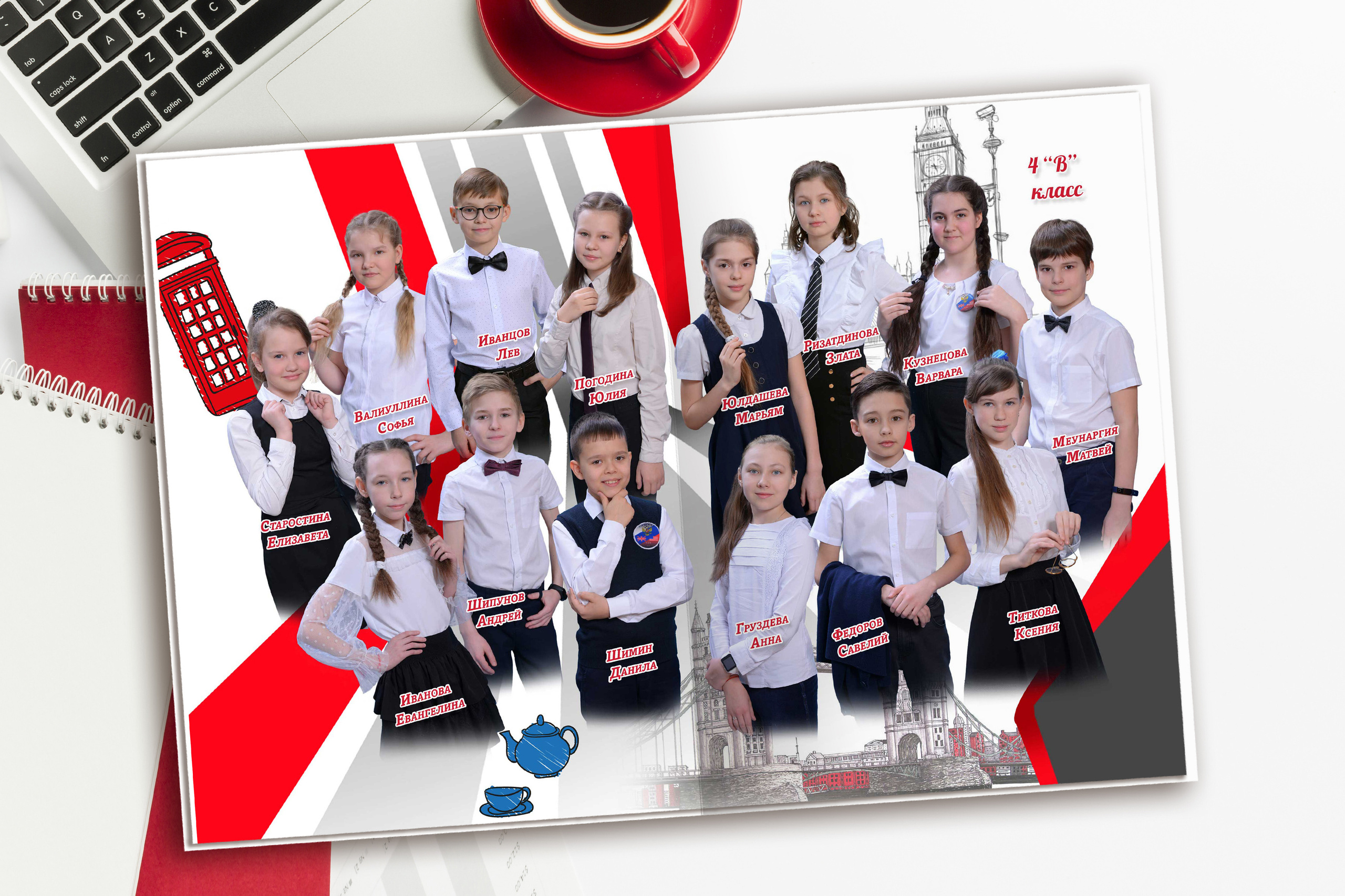 «Лондон» 5 разворотов. Надежда Хабарина школьный и детский фотограф в Самаре АЛЬБОМЫ от 1700р