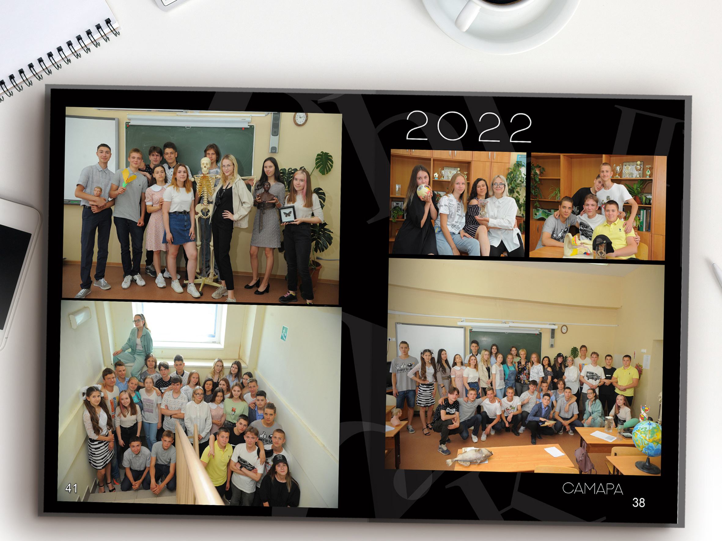 Журнал БЛЭКАУТ — 20 разворотов. Надежда Хабарина школьный и детский фотограф в Самаре АЛЬБОМЫ от 1700р