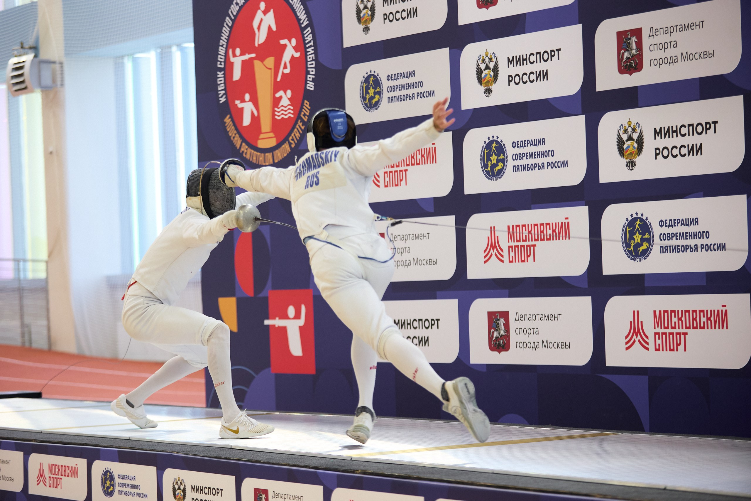 Кубок союзного государства по современному пятиборью. Фотограф Ирина Астор